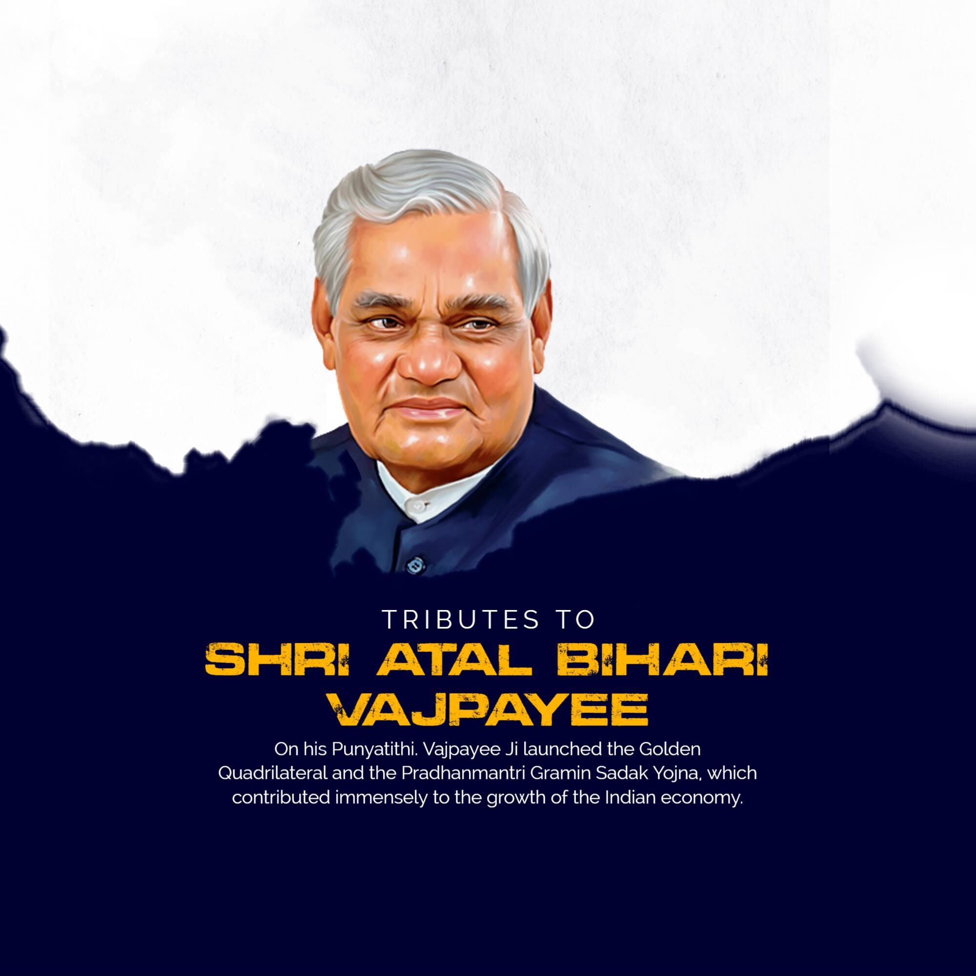 Atal Bihari Vajpayee Punyatithi