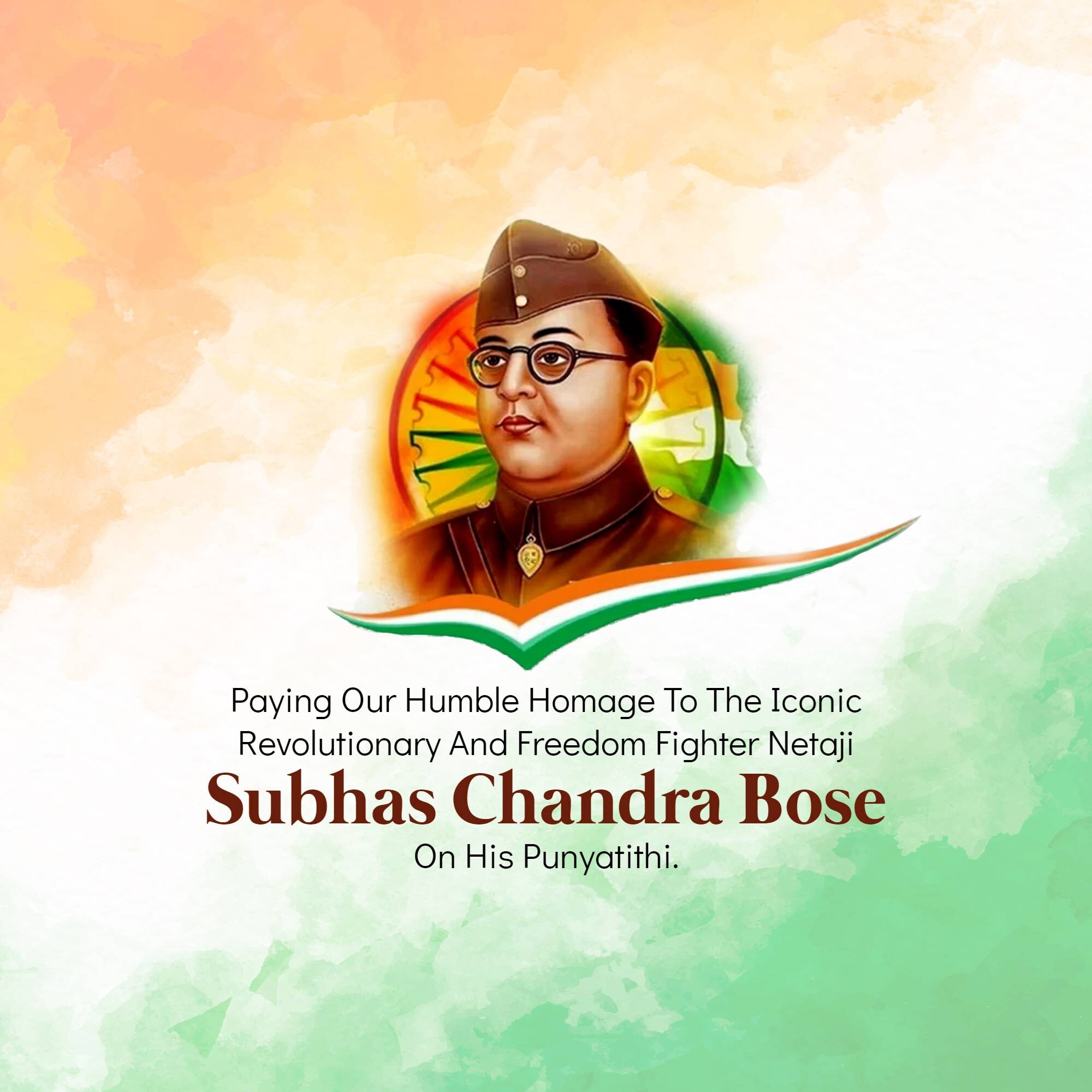 Subhas Chandra Bose Punyatithi