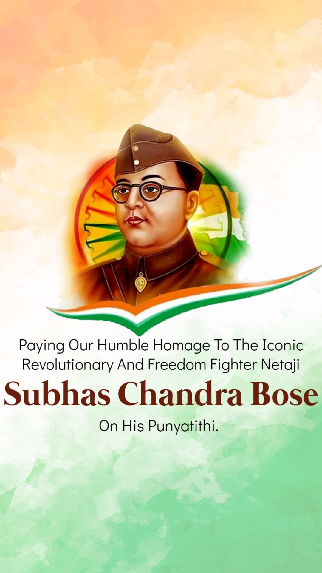 Subhas Chandra Bose Punyatithi