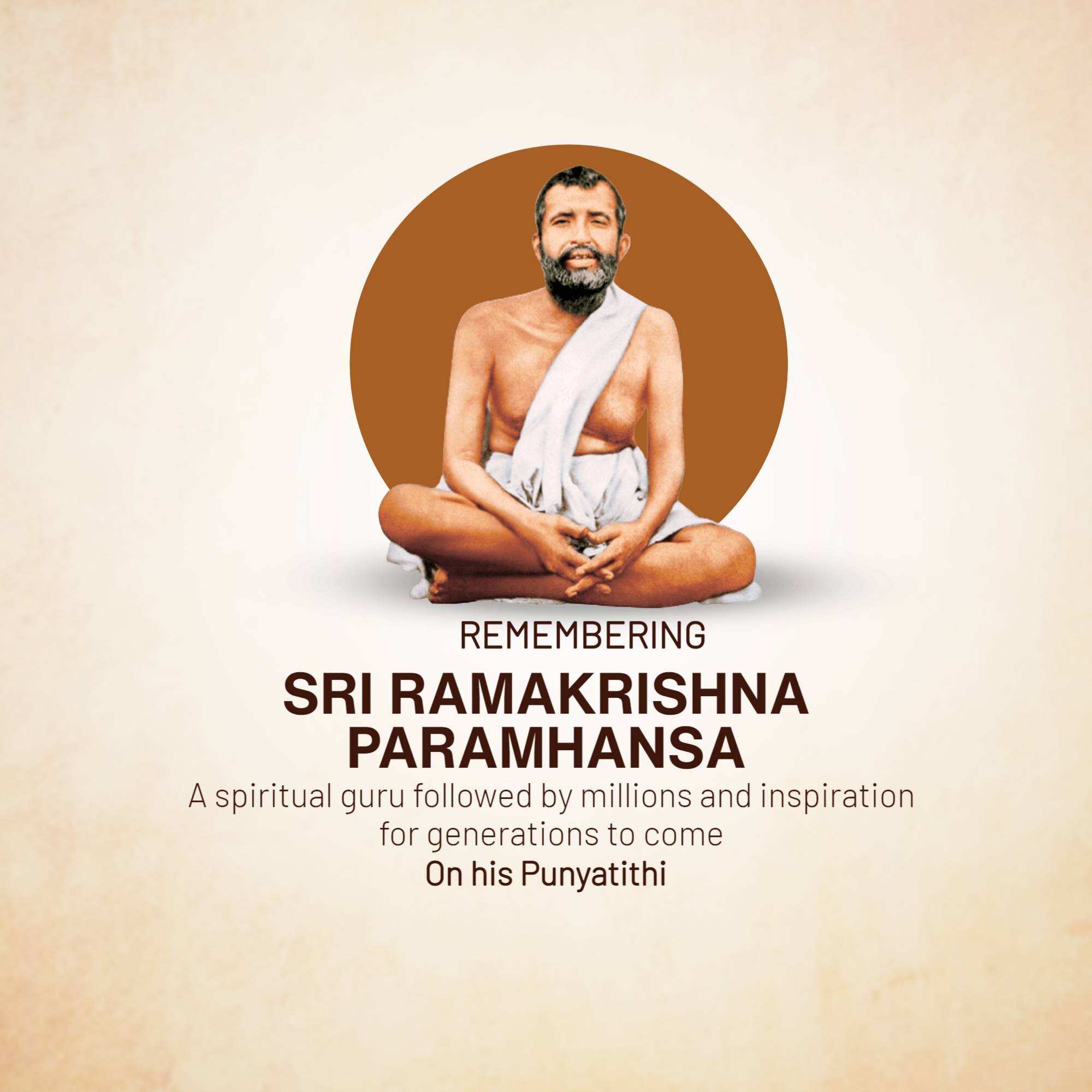 Sri Ramakrishna Punyatithi