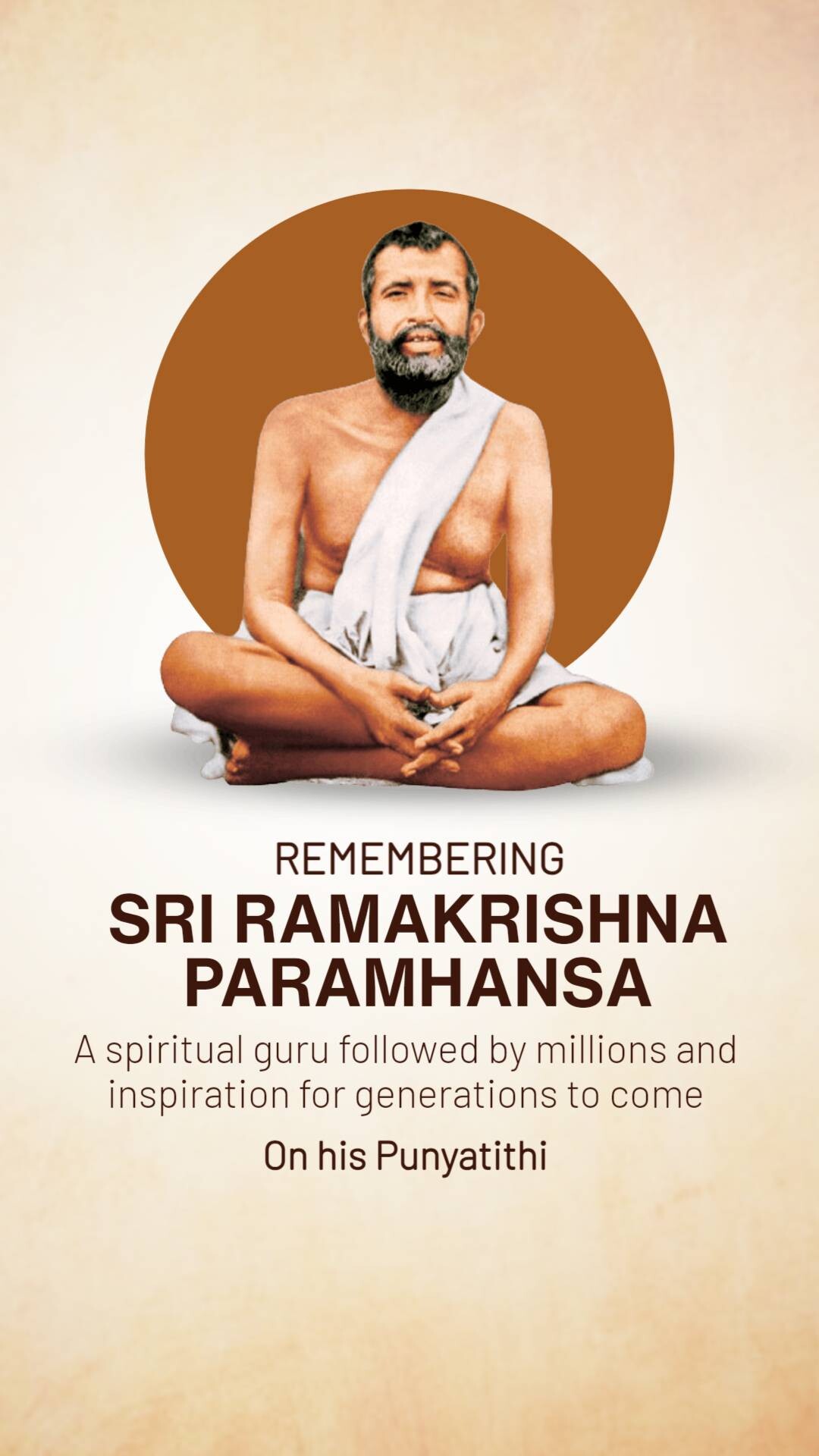 Sri Ramakrishna Punyatithi