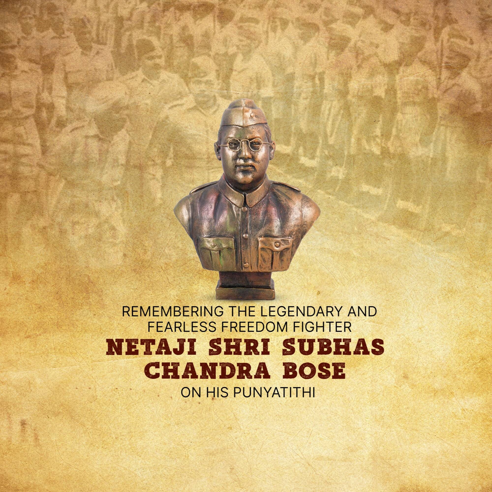 Subhas Chandra Bose Punyatithi