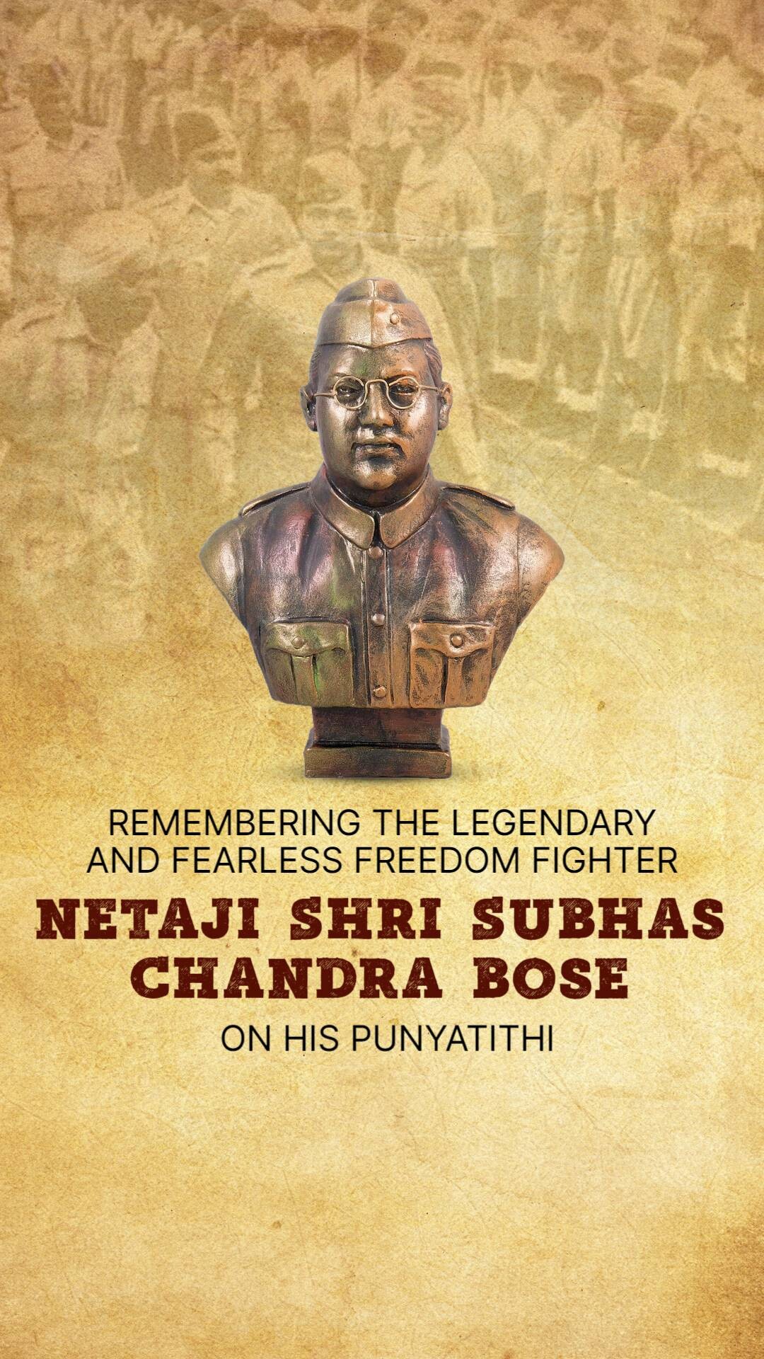 Subhas Chandra Bose Punyatithi
