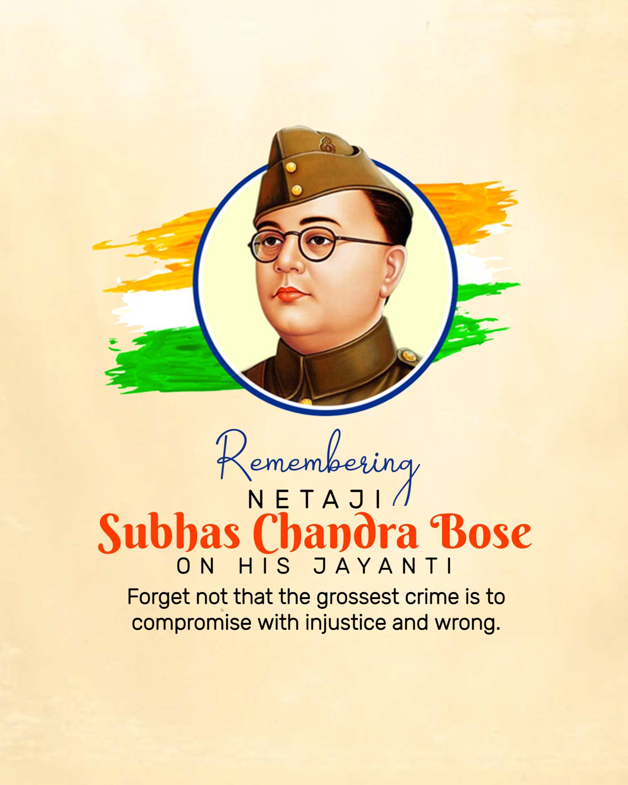 Subhas Chandra Bose Punyatithi