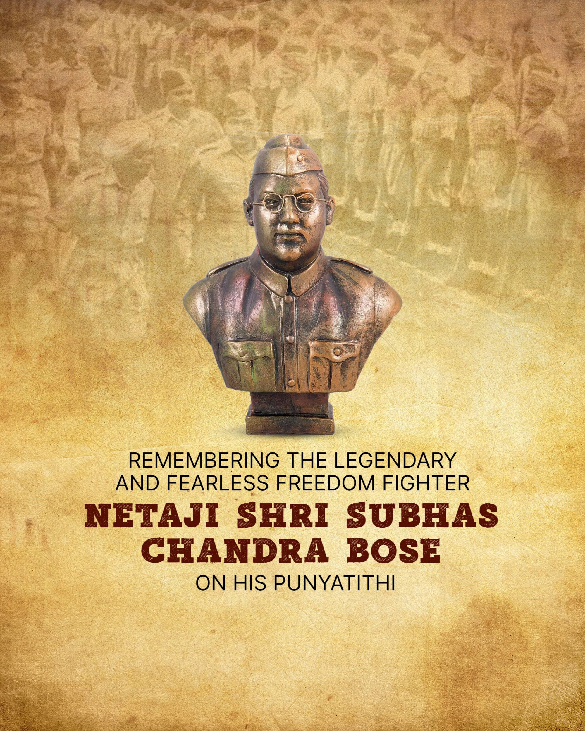 Subhas Chandra Bose Punyatithi