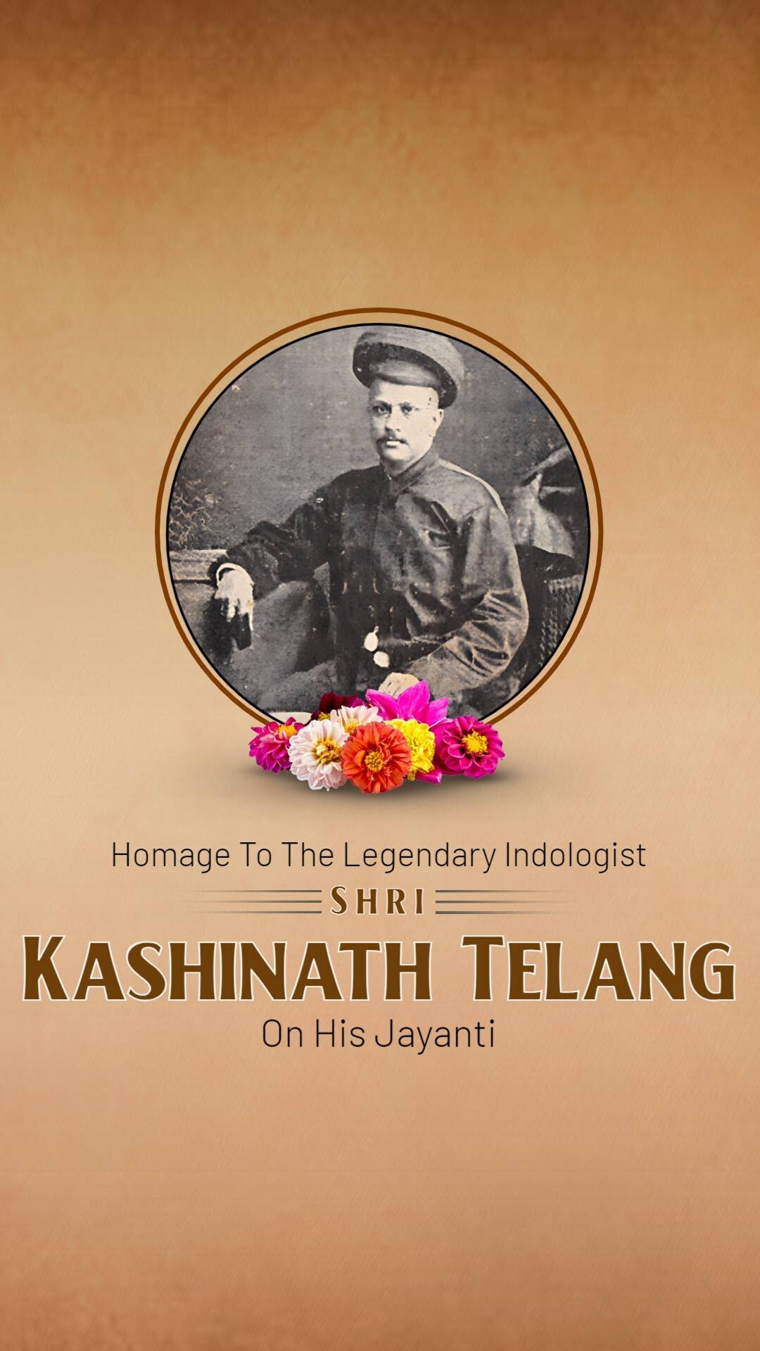 Kashinath Trimbak Telang Jayanti