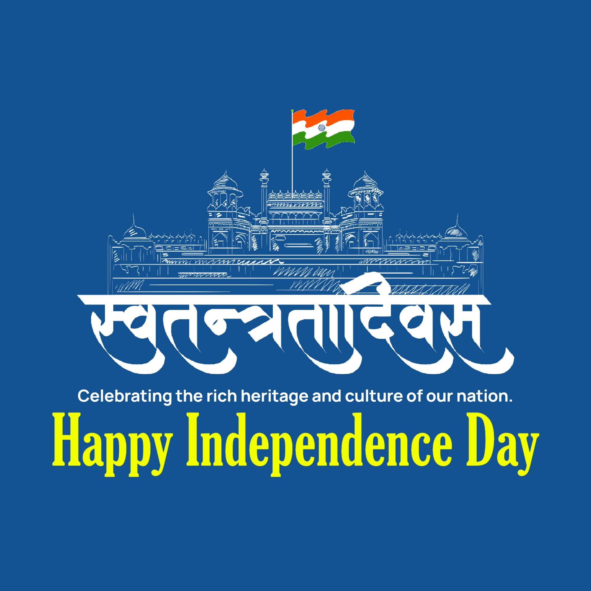 Independence Day