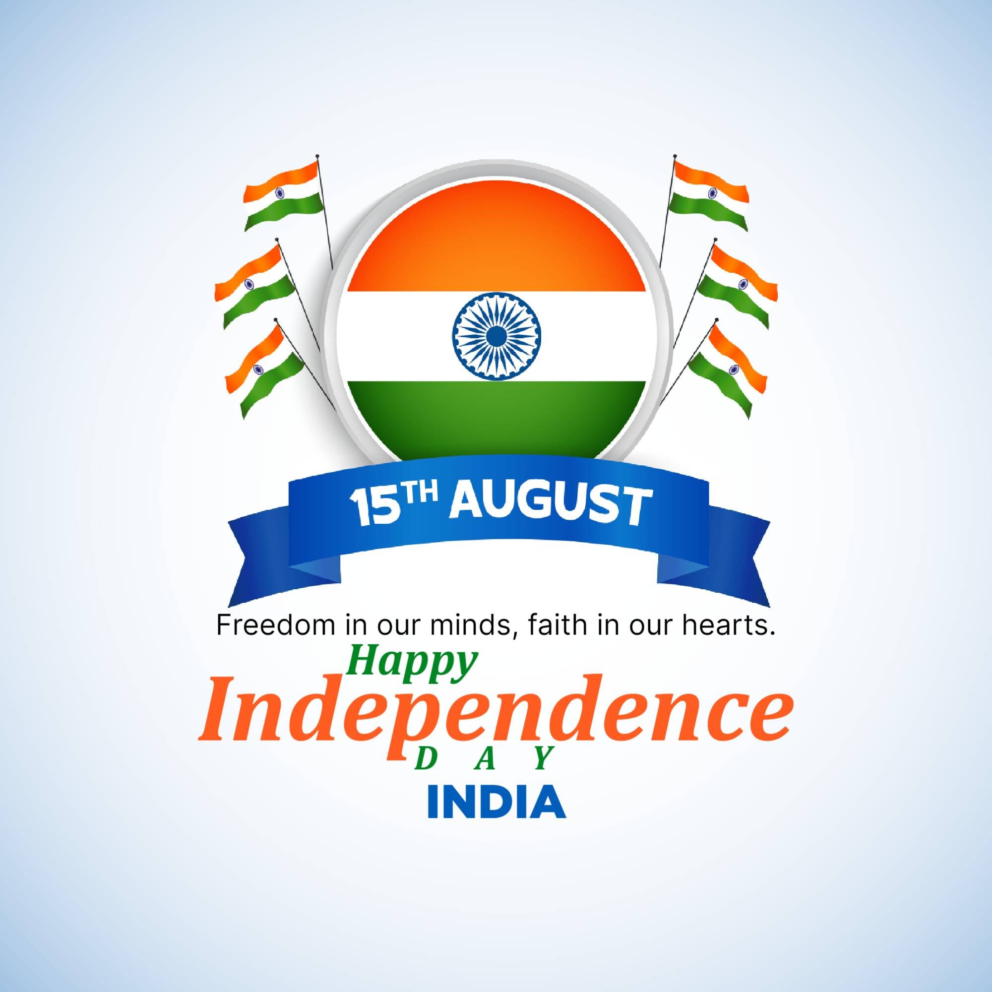 Independence Day