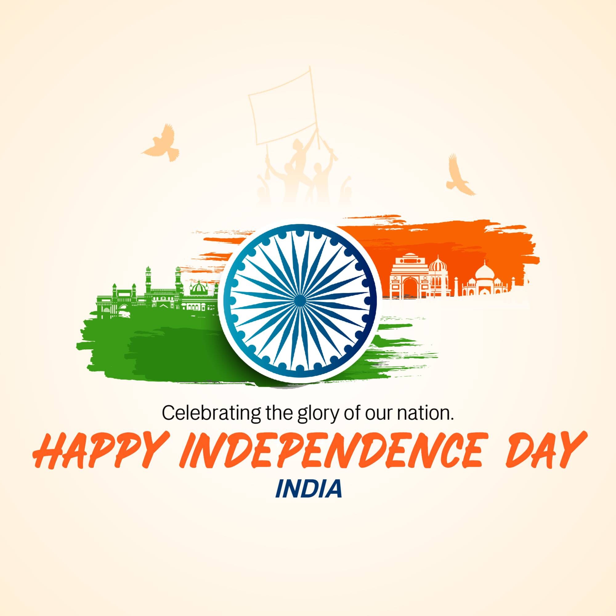 Independence Day