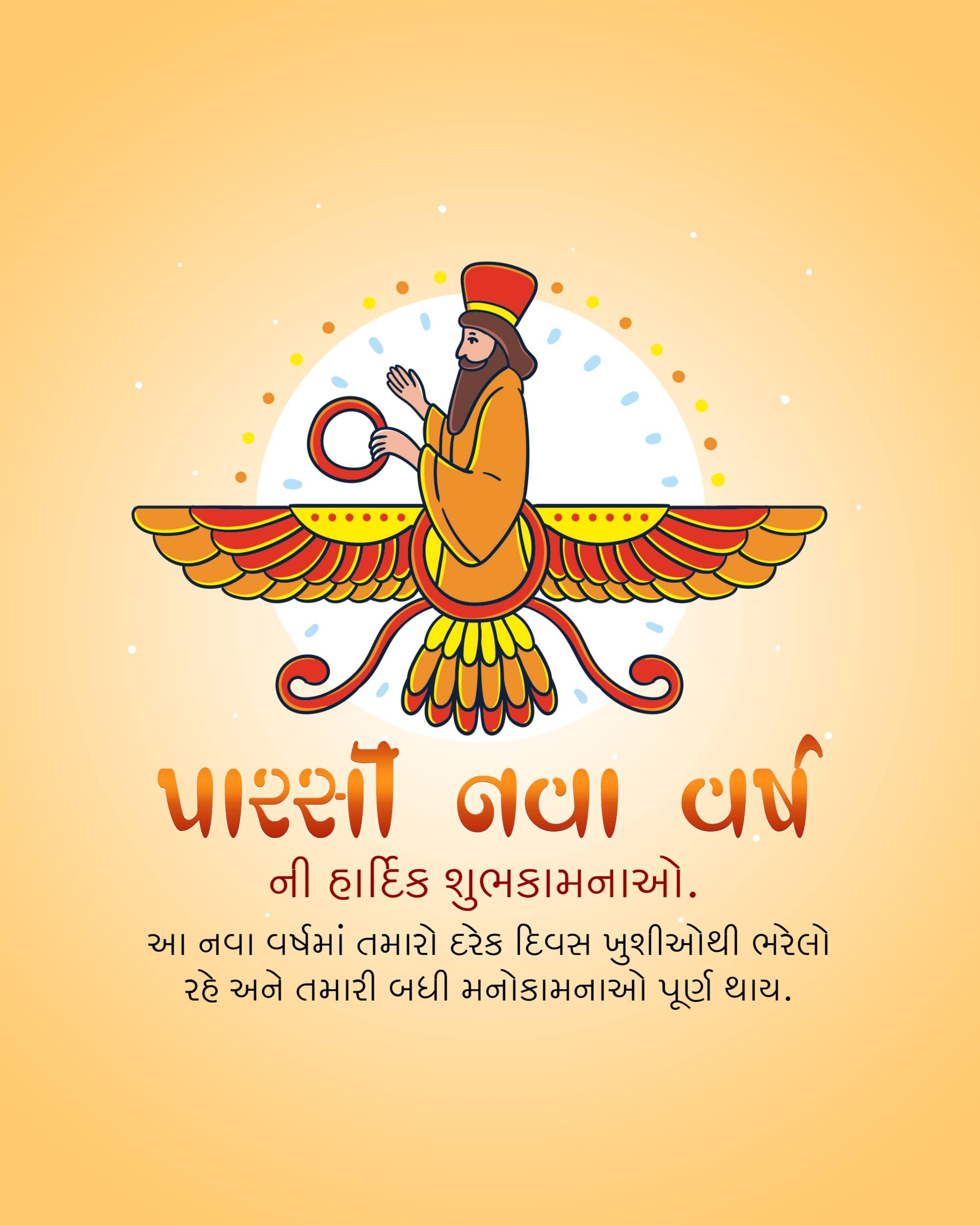 Parsi New Year