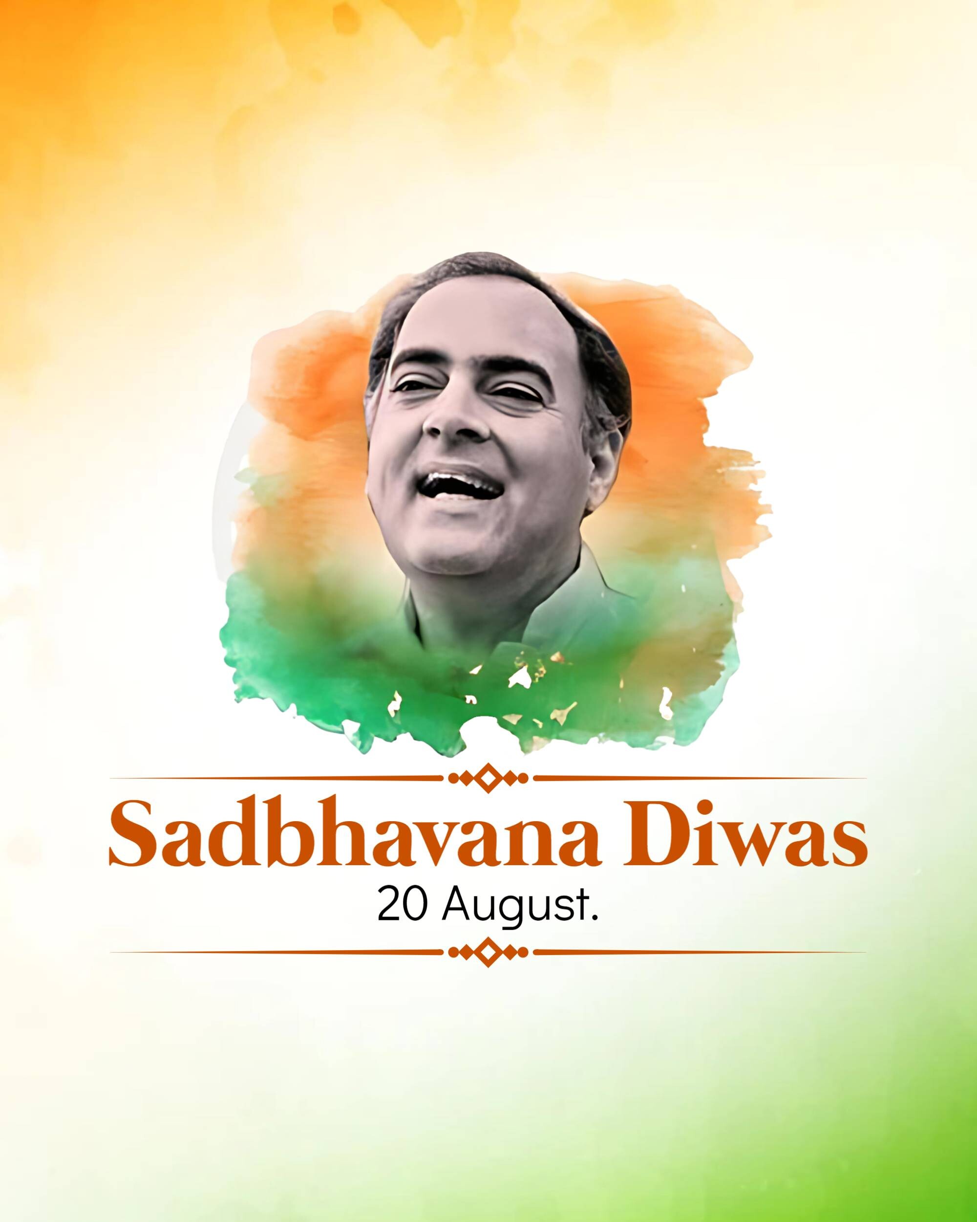 Sadbhavana Diwas