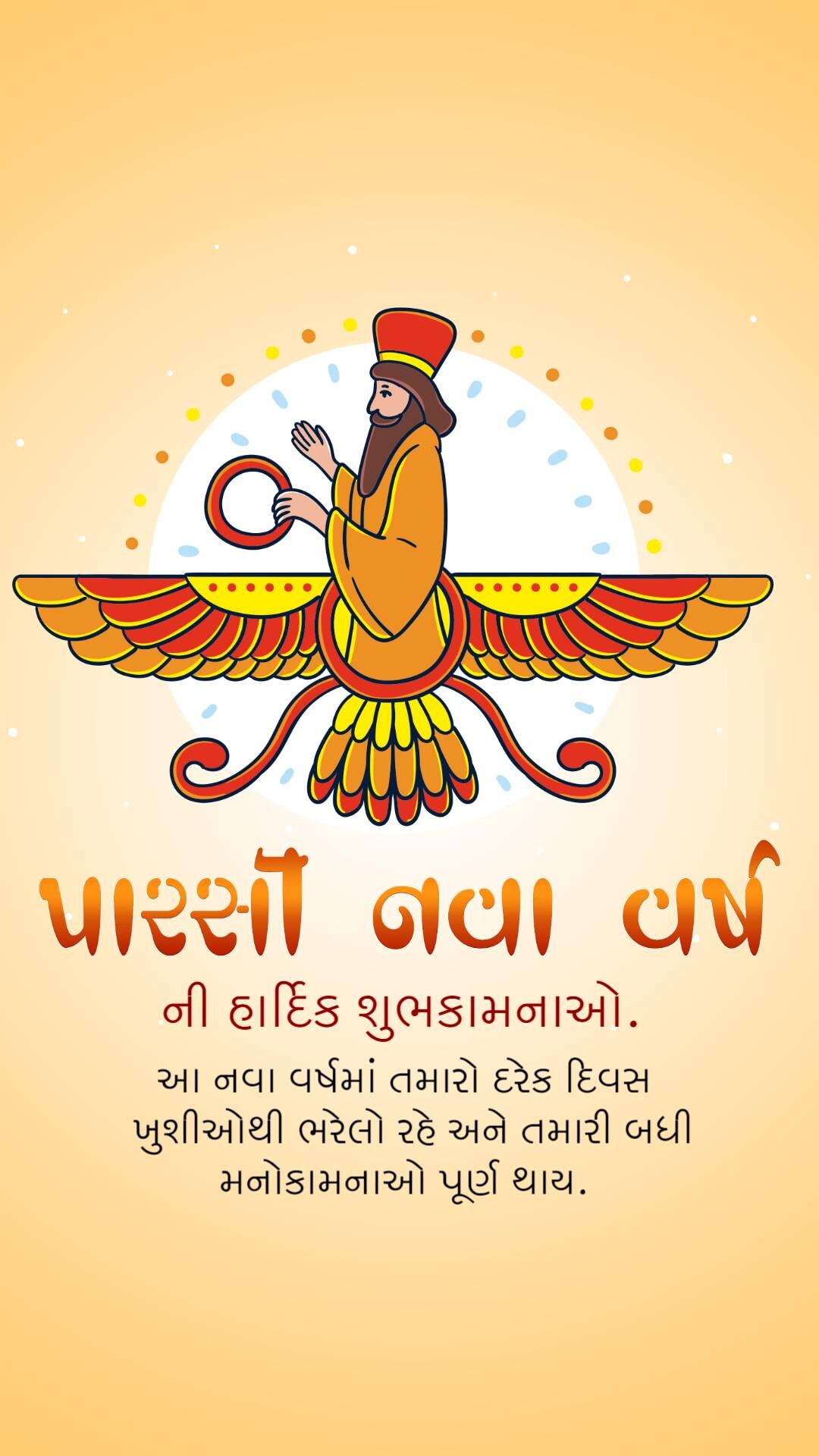 Parsi New Year