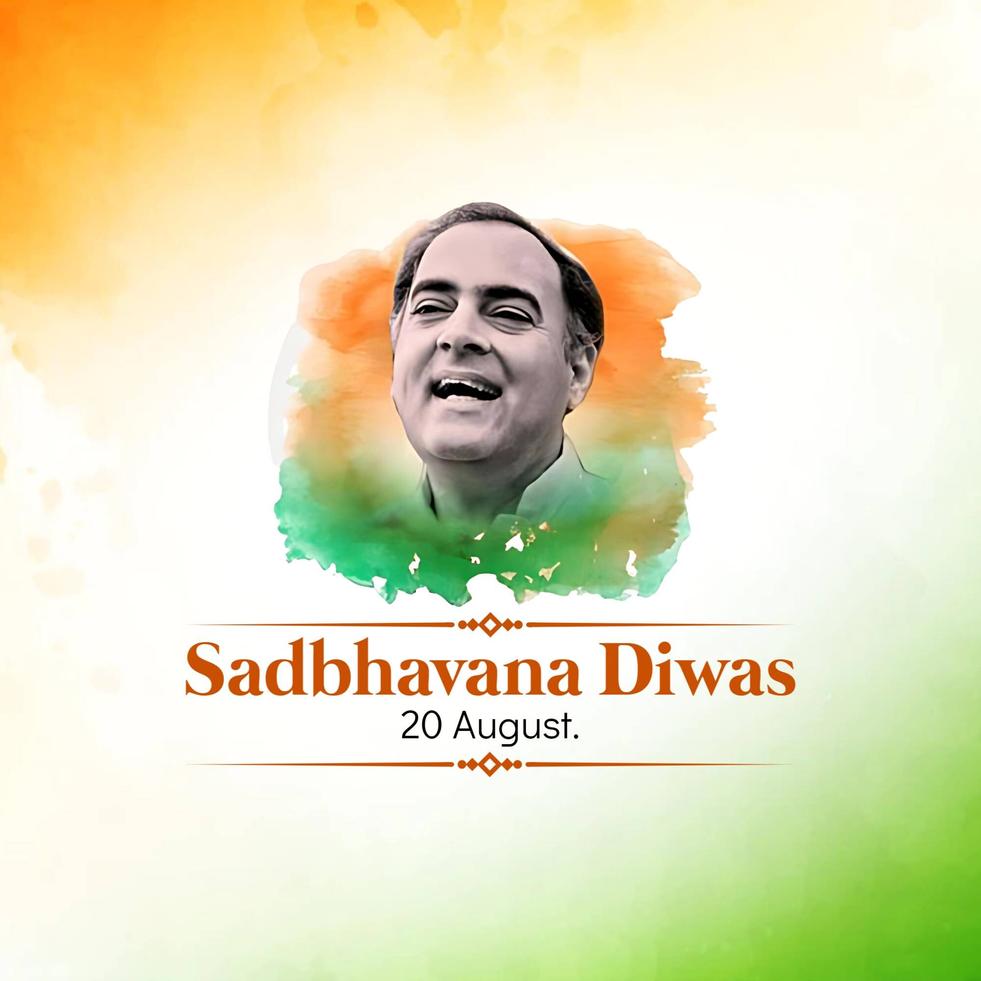 Sadbhavana Diwas