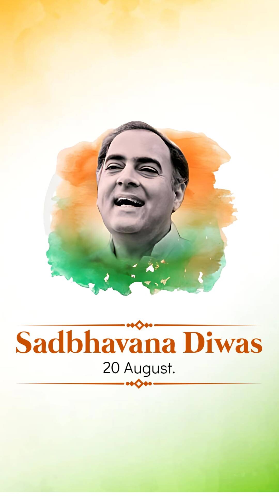 Sadbhavana Diwas