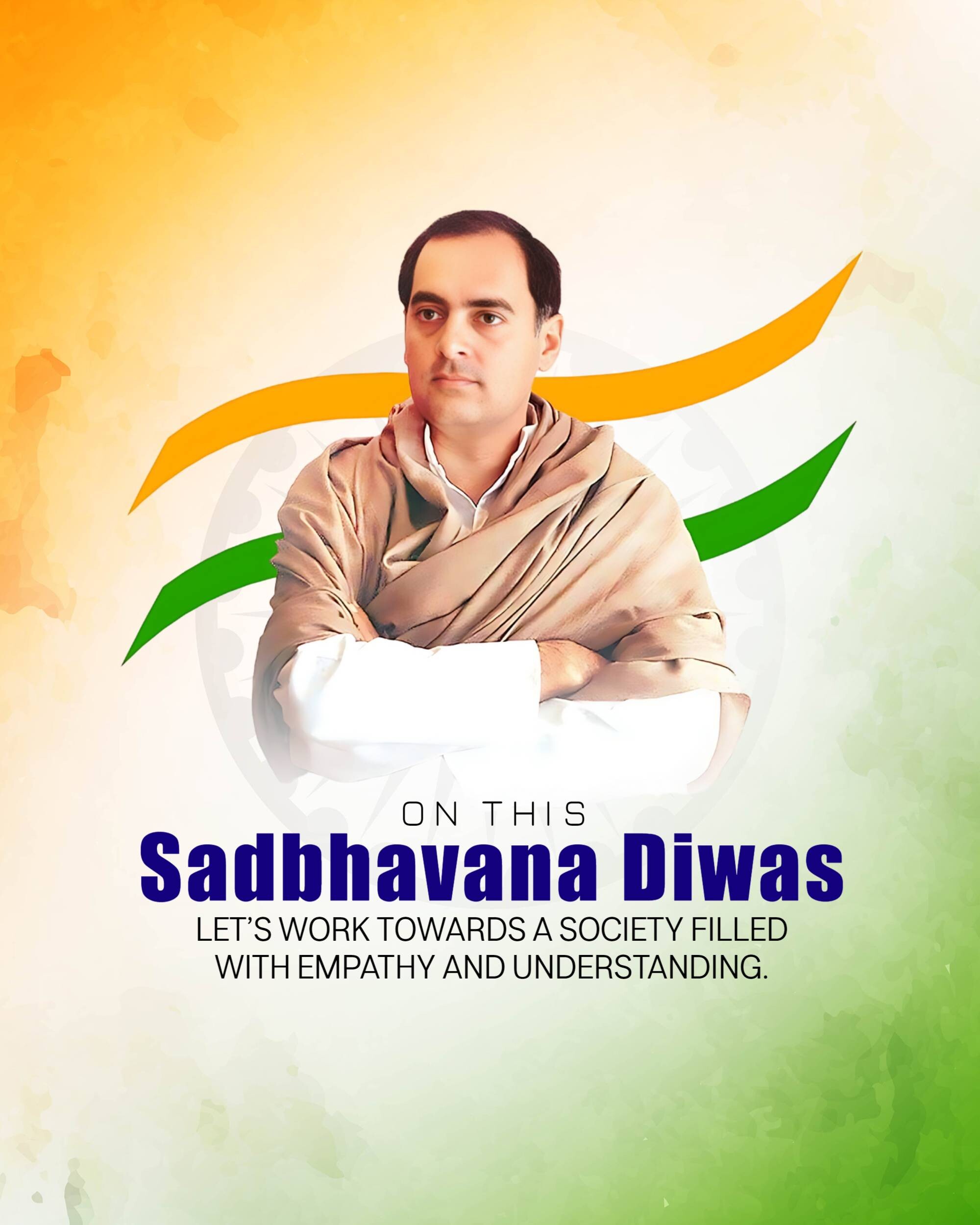 Sadbhavana Diwas