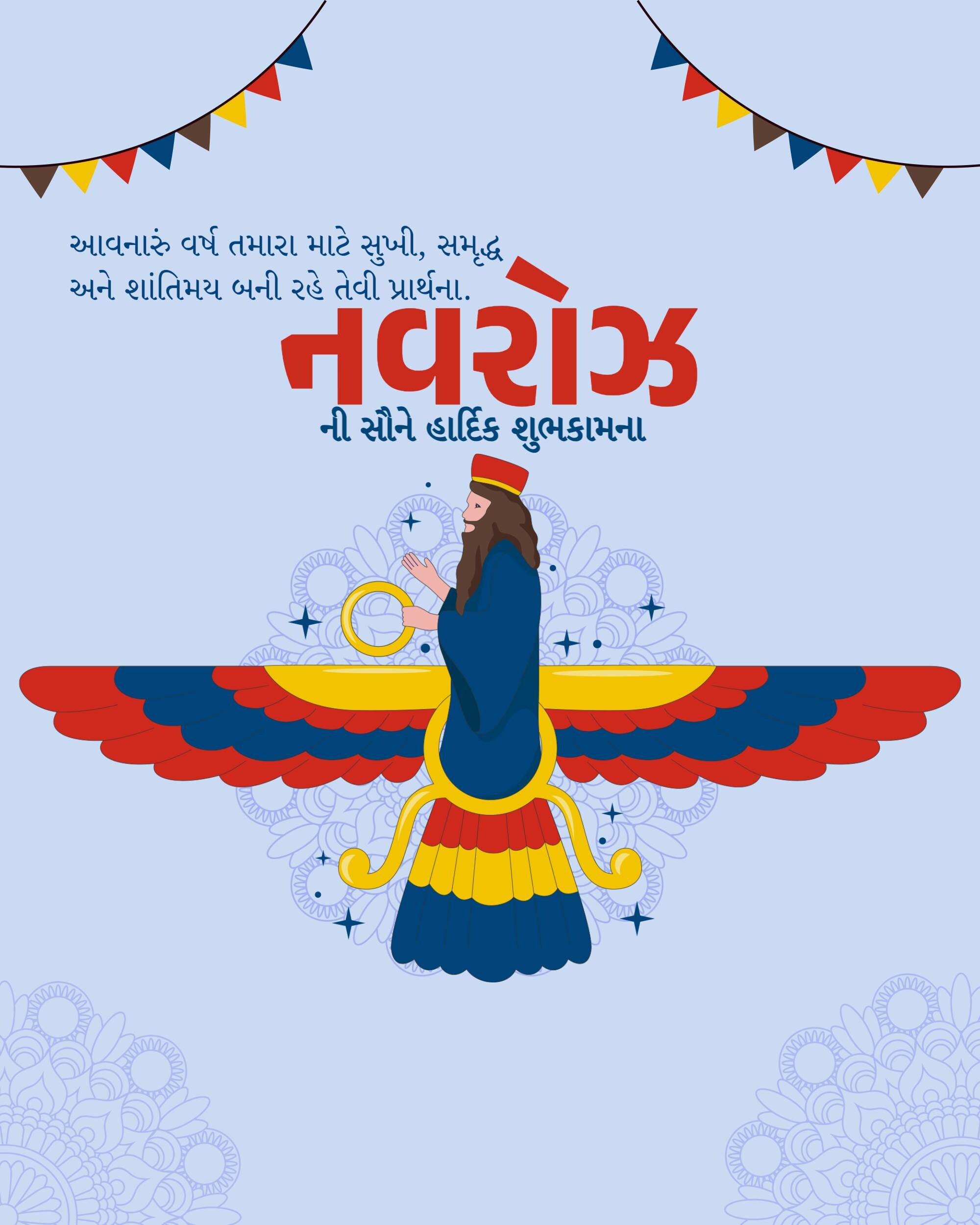 Parsi New Year