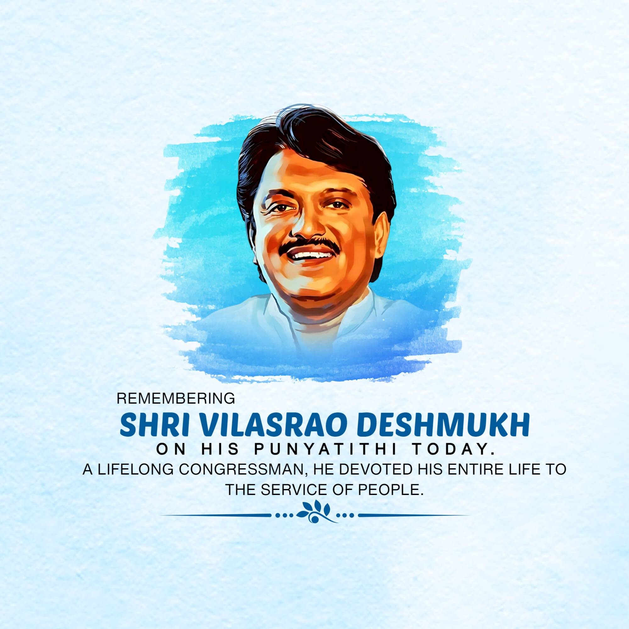 Vilasrao Deshmukh Punyatithi