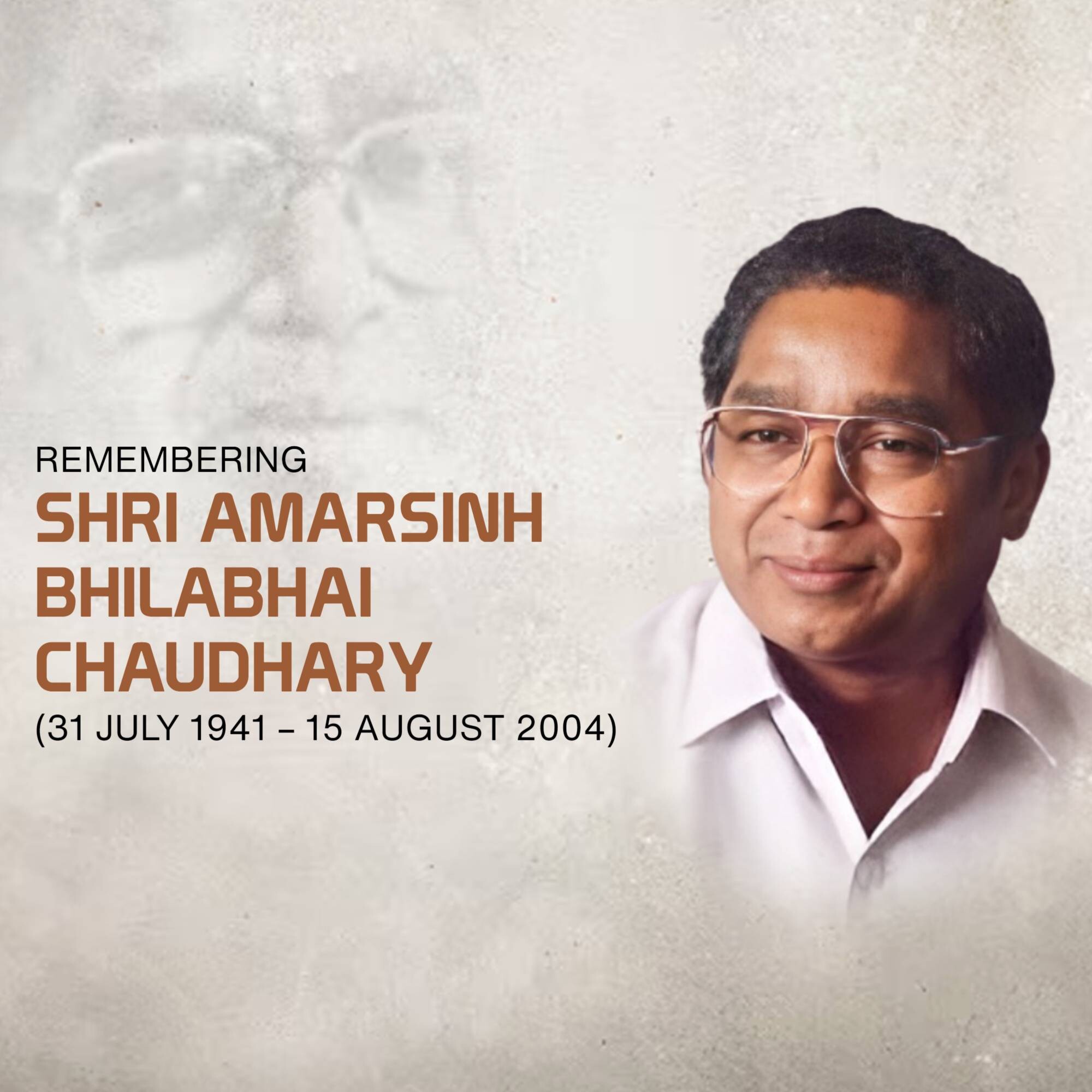 Amar Singh Bhilabhai Chaudhari Punyatithi