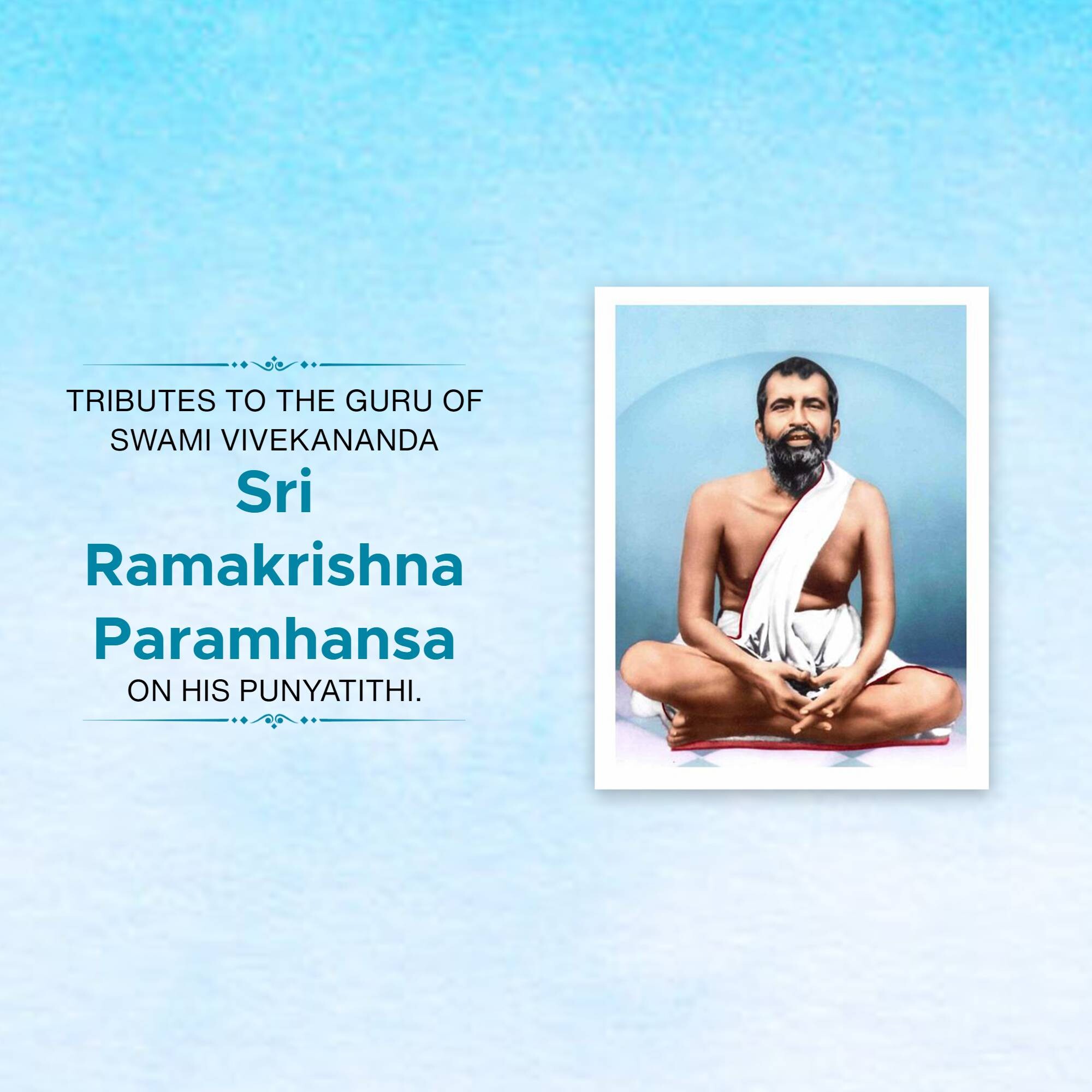 Sri Ramakrishna Punyatithi