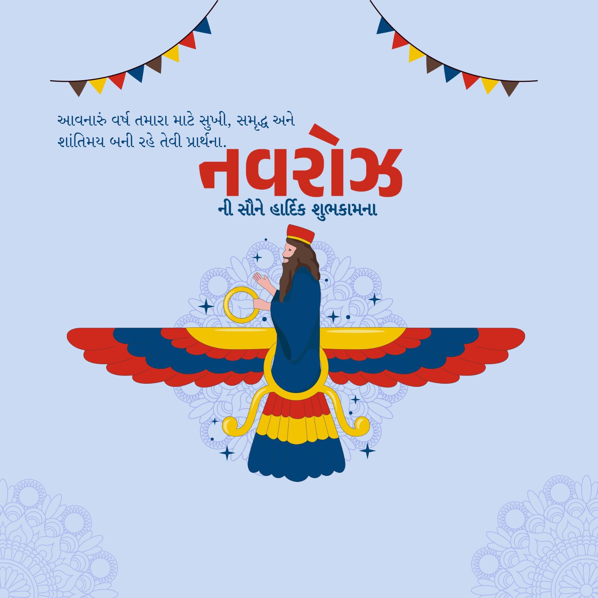 Parsi New Year