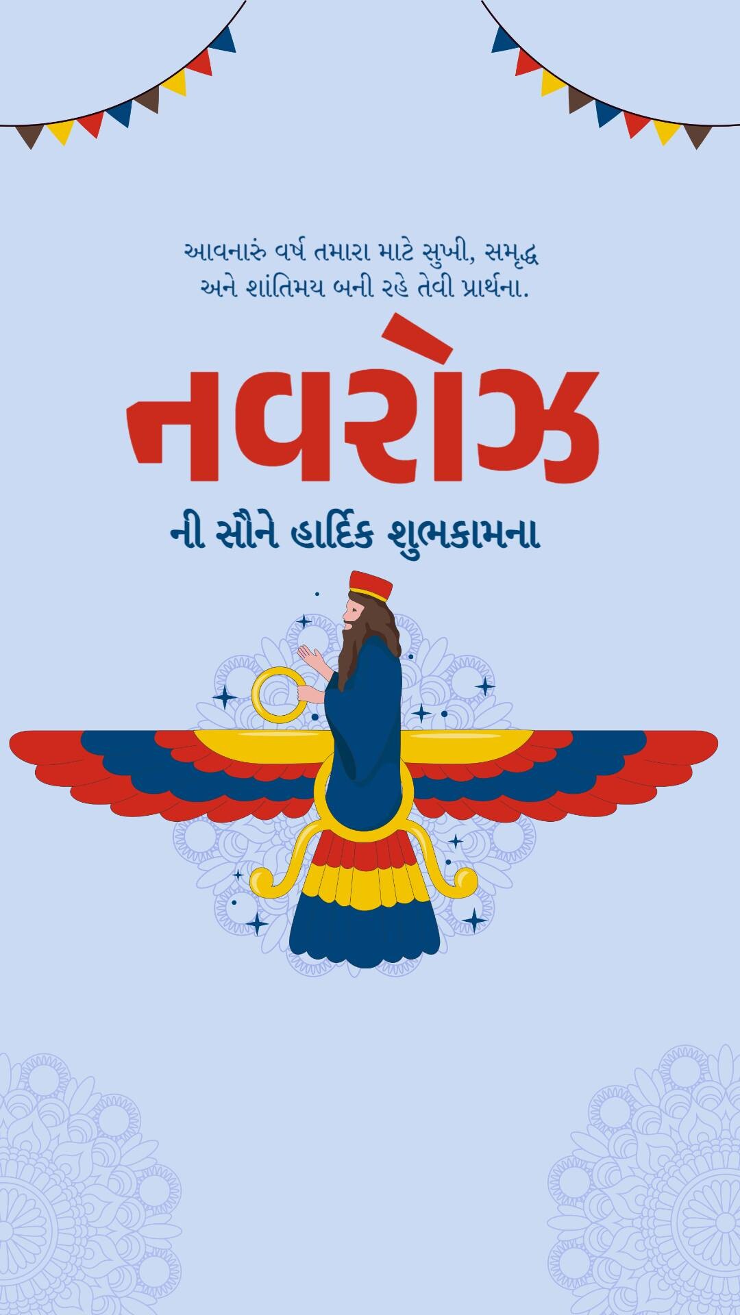 Parsi New Year
