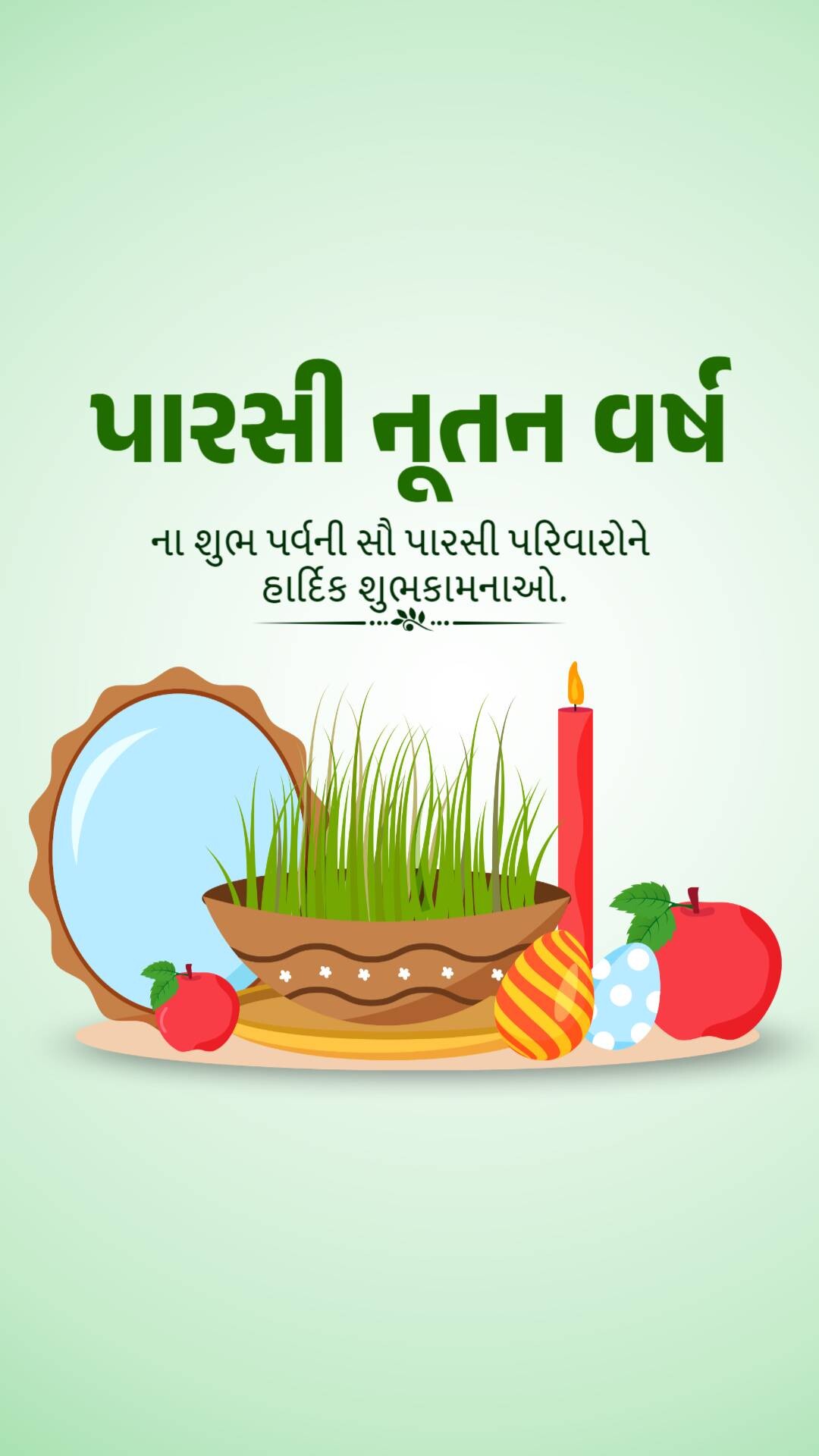 Parsi New Year