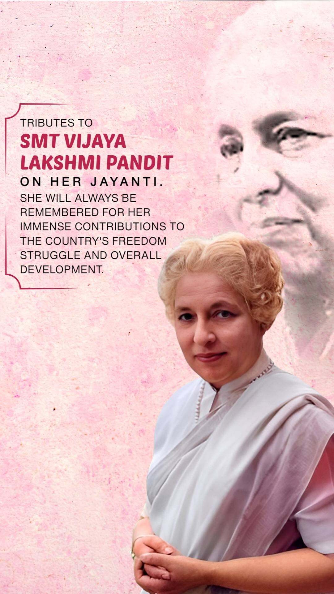 Vijaya Lakshmi Pandit Jayanti