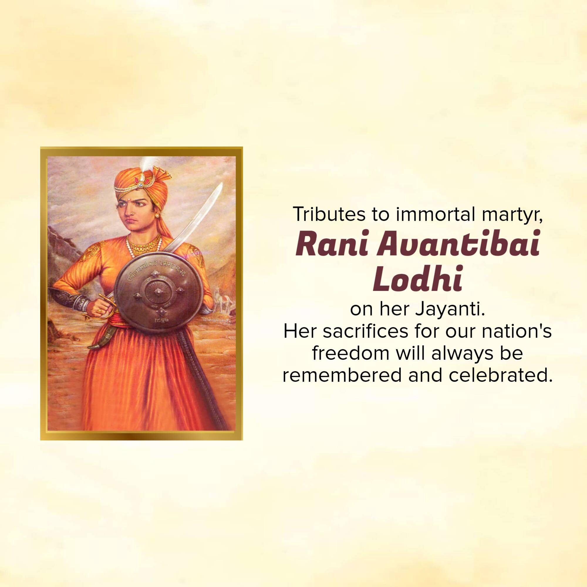 Rani Avantibai Lodhi Jayanti