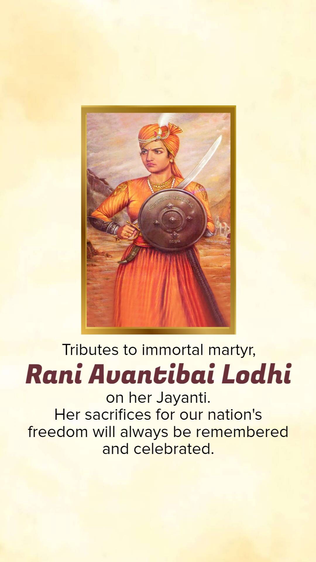 Rani Avantibai Lodhi Jayanti