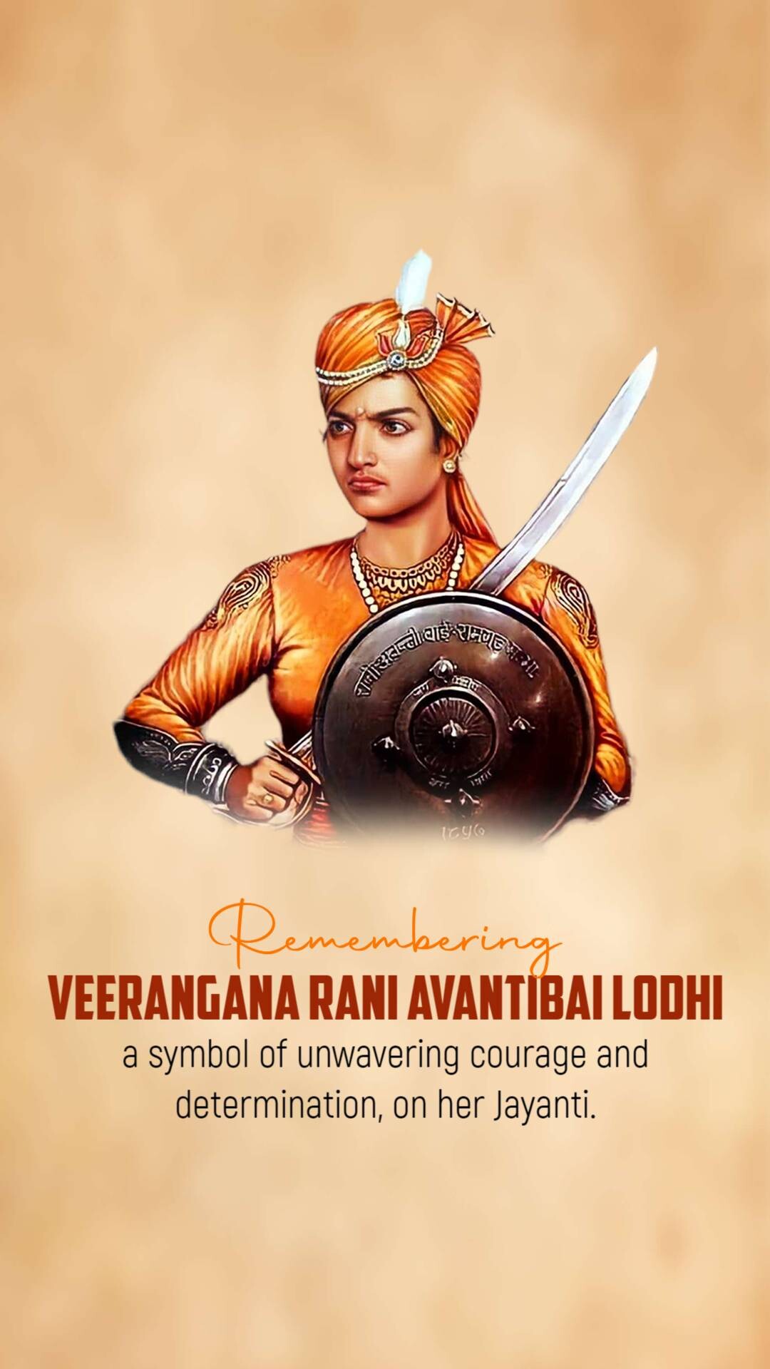 Rani Avantibai Lodhi Jayanti