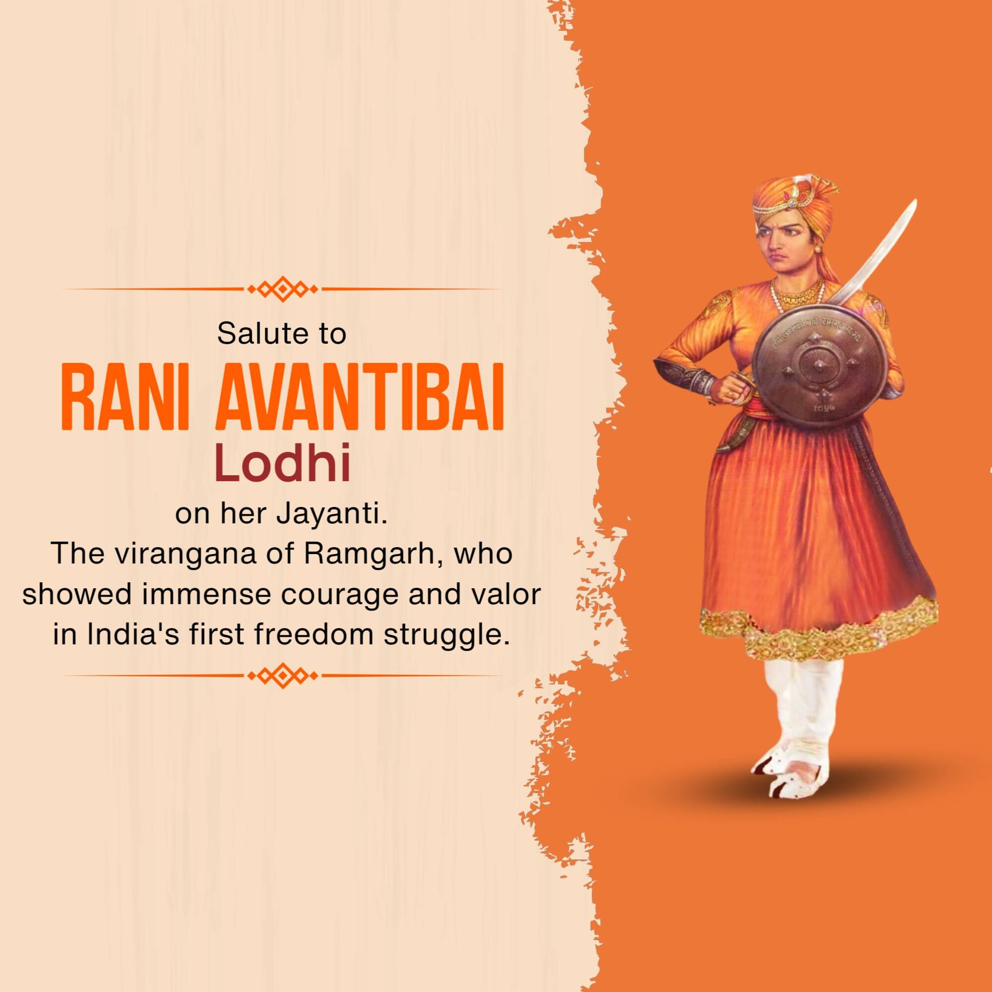 Rani Avantibai Lodhi Jayanti