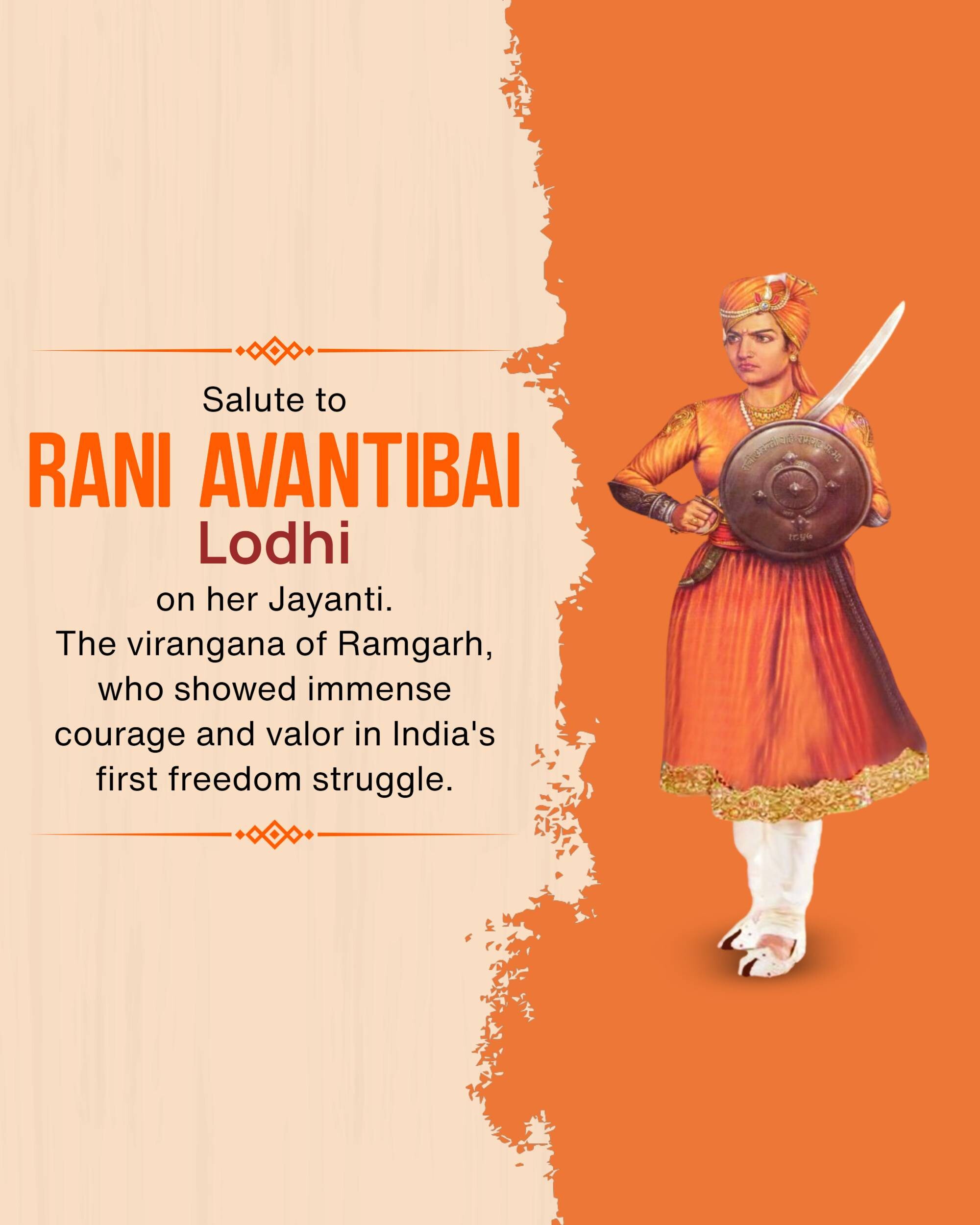 Rani Avantibai Lodhi Jayanti