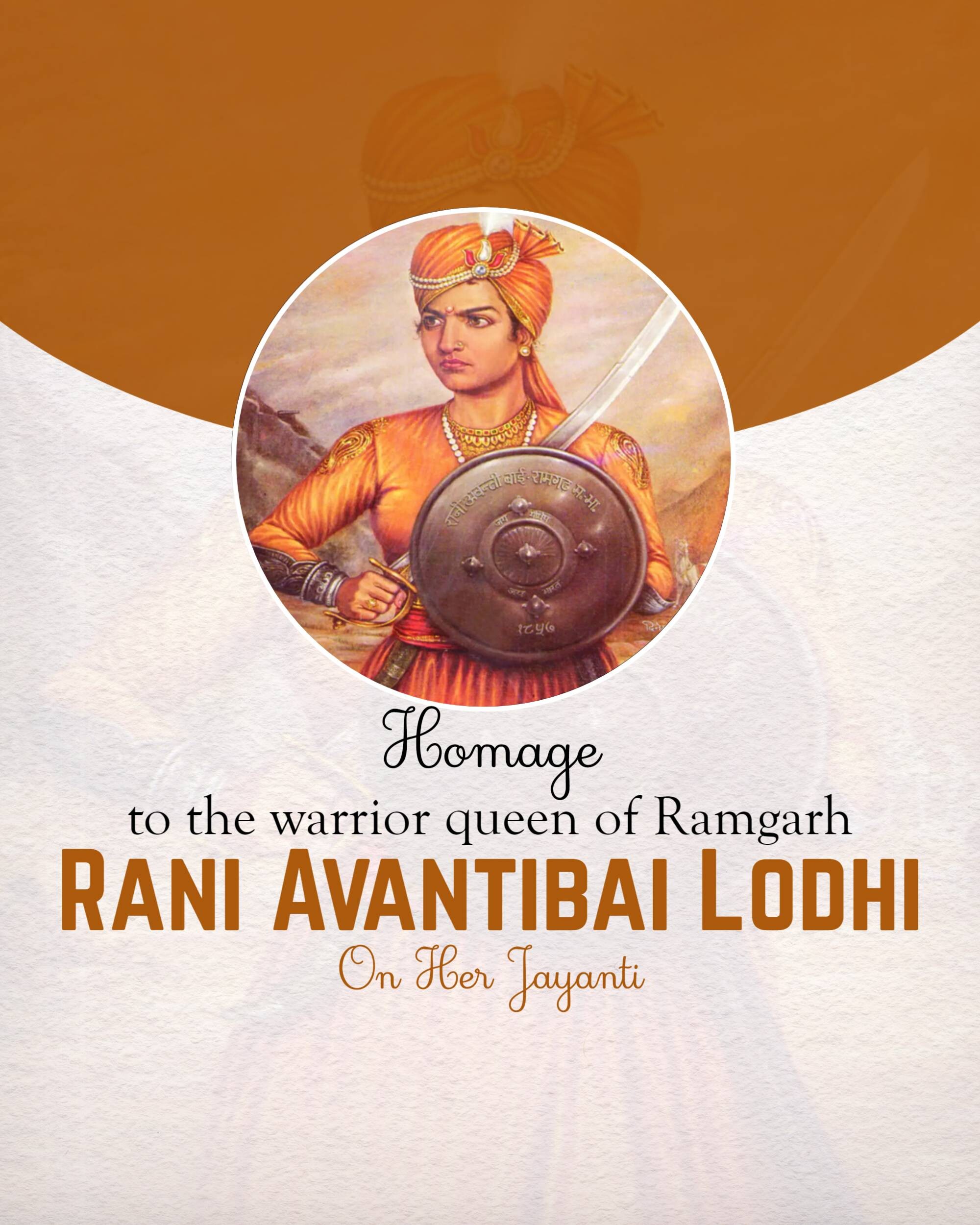 Rani Avantibai Lodhi Jayanti