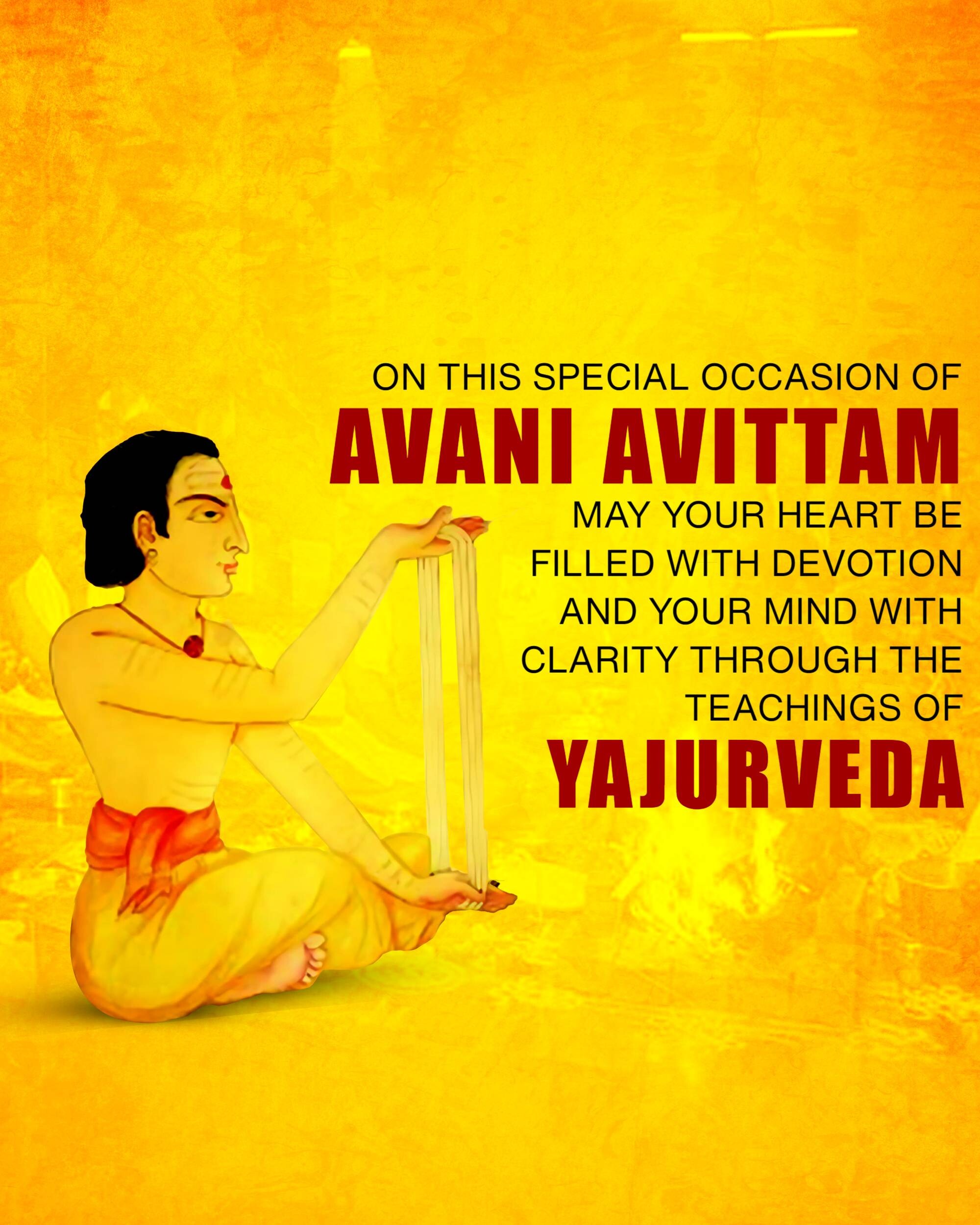 Yajurveda Upakarma