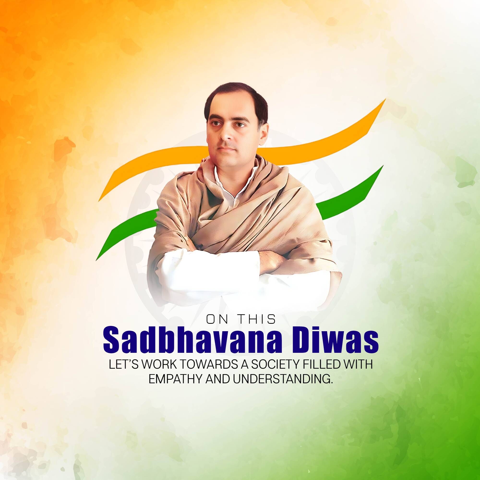 Sadbhavana Diwas
