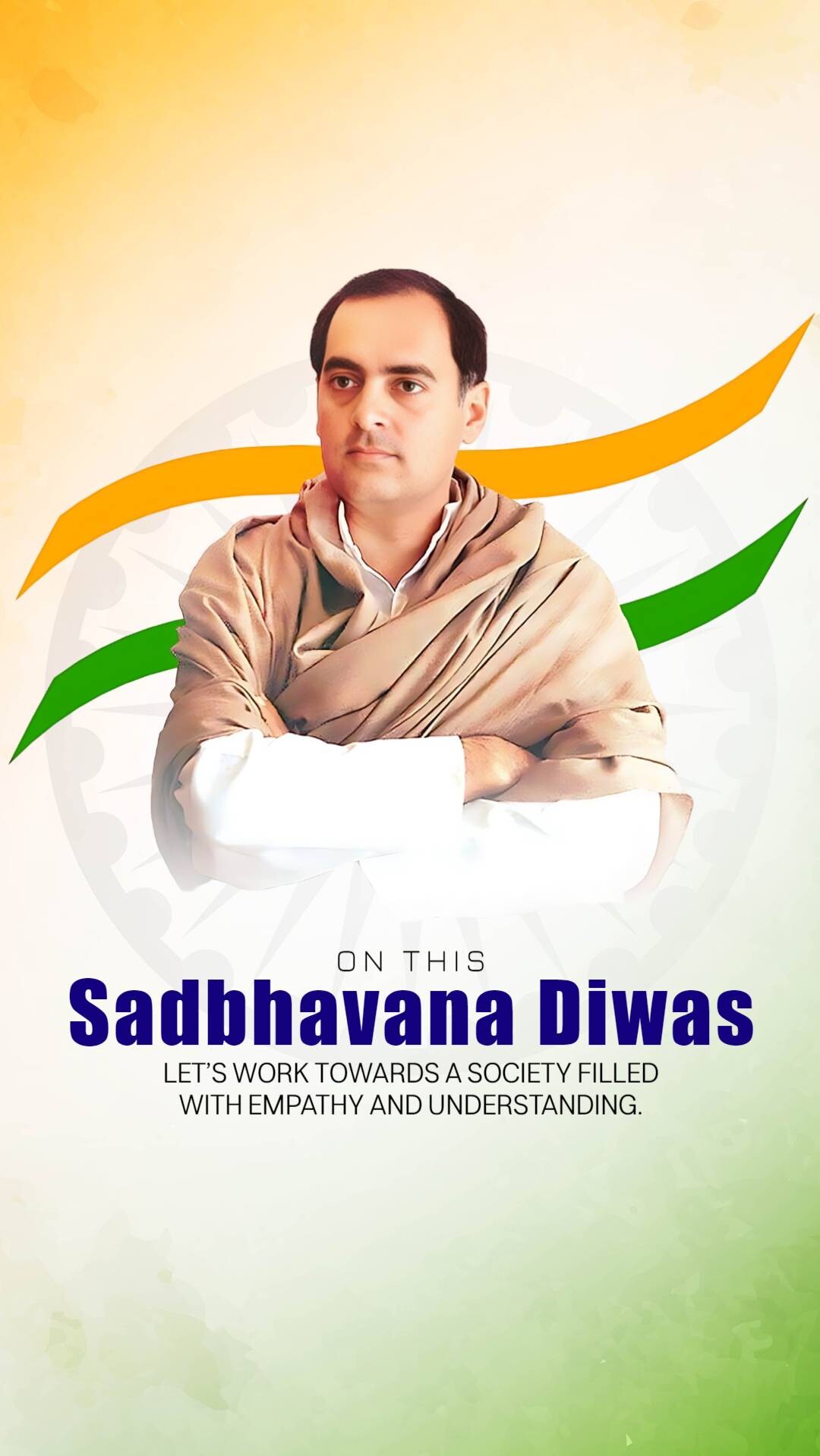 Sadbhavana Diwas