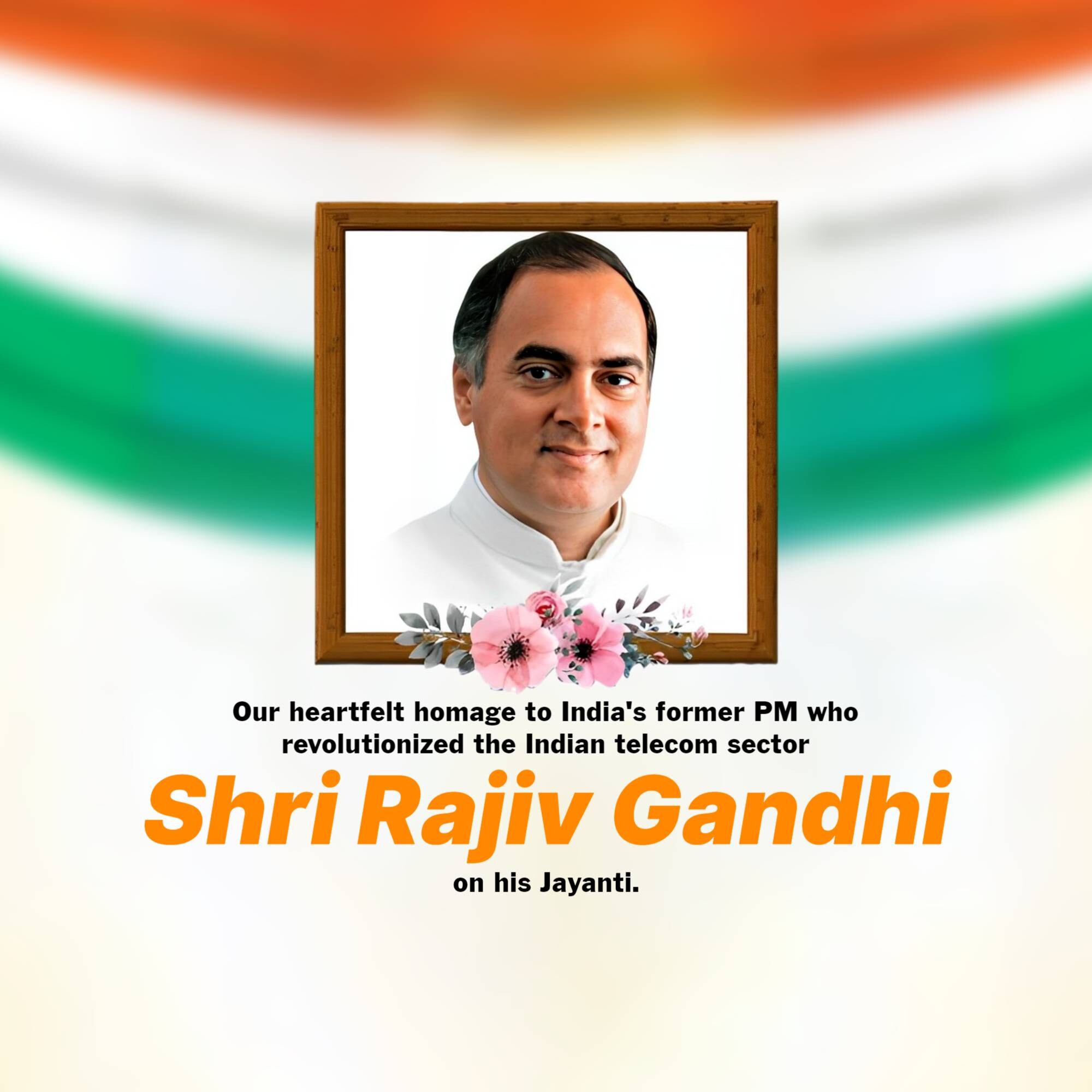 Rajiv Gandhi Jayanti