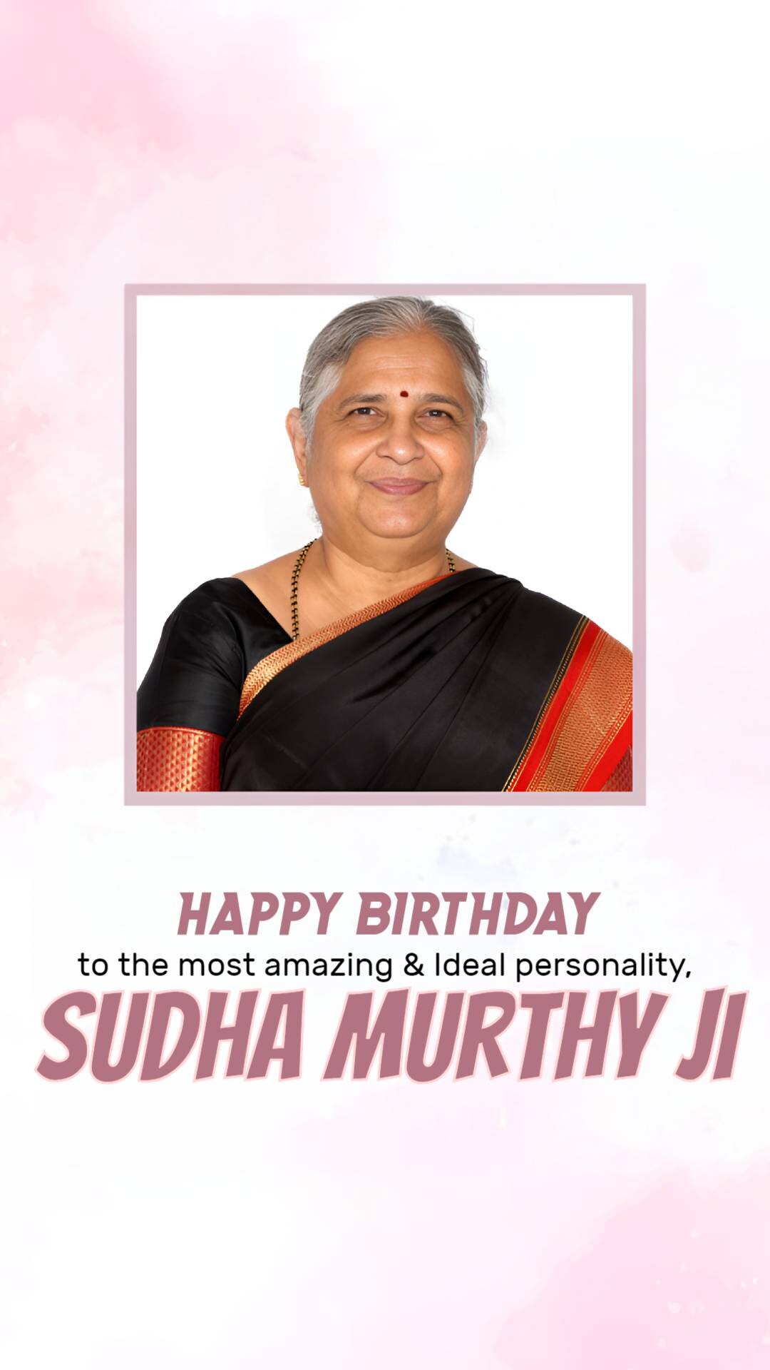 Sudha Murthy Birthday