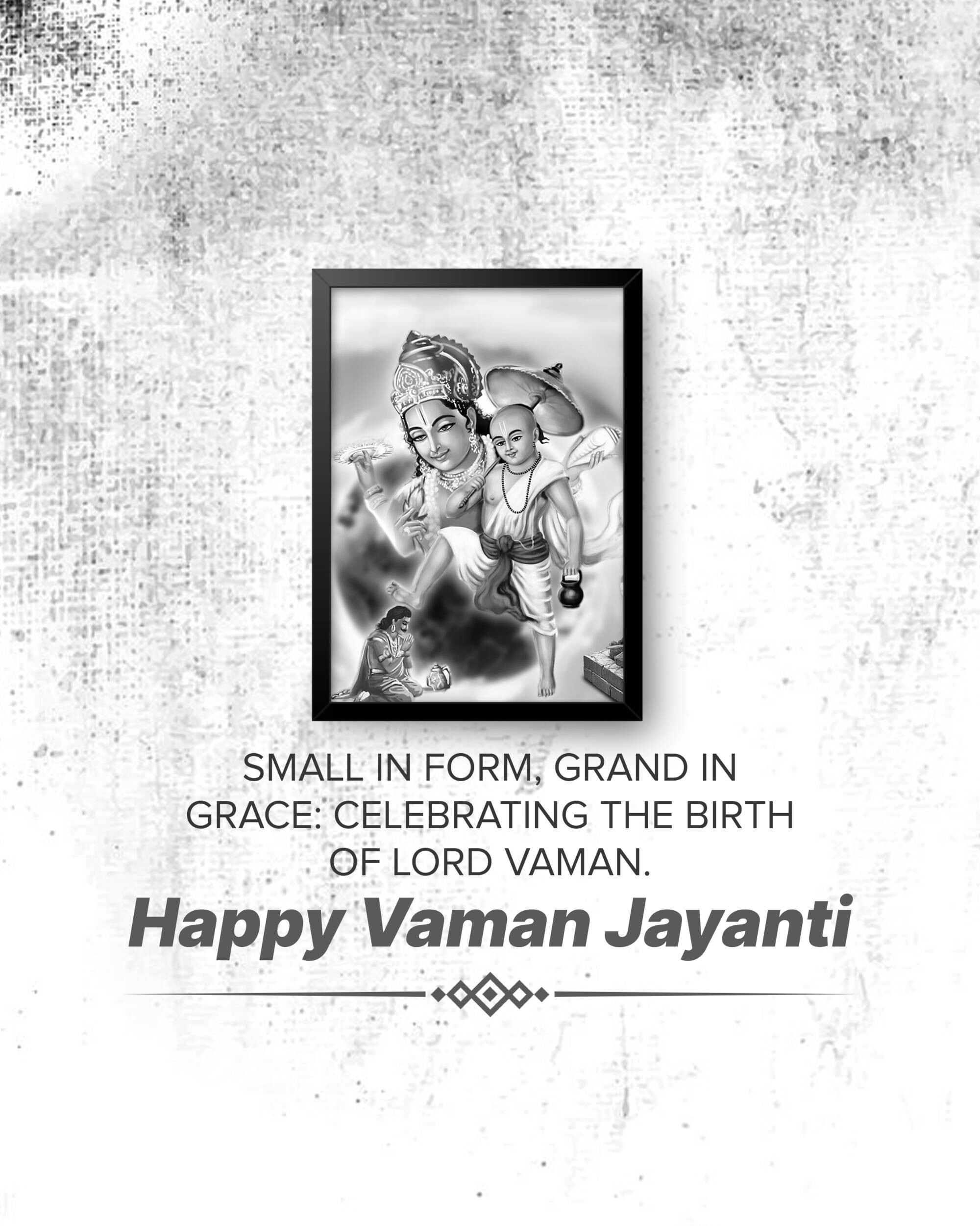Vaman Jayanti
