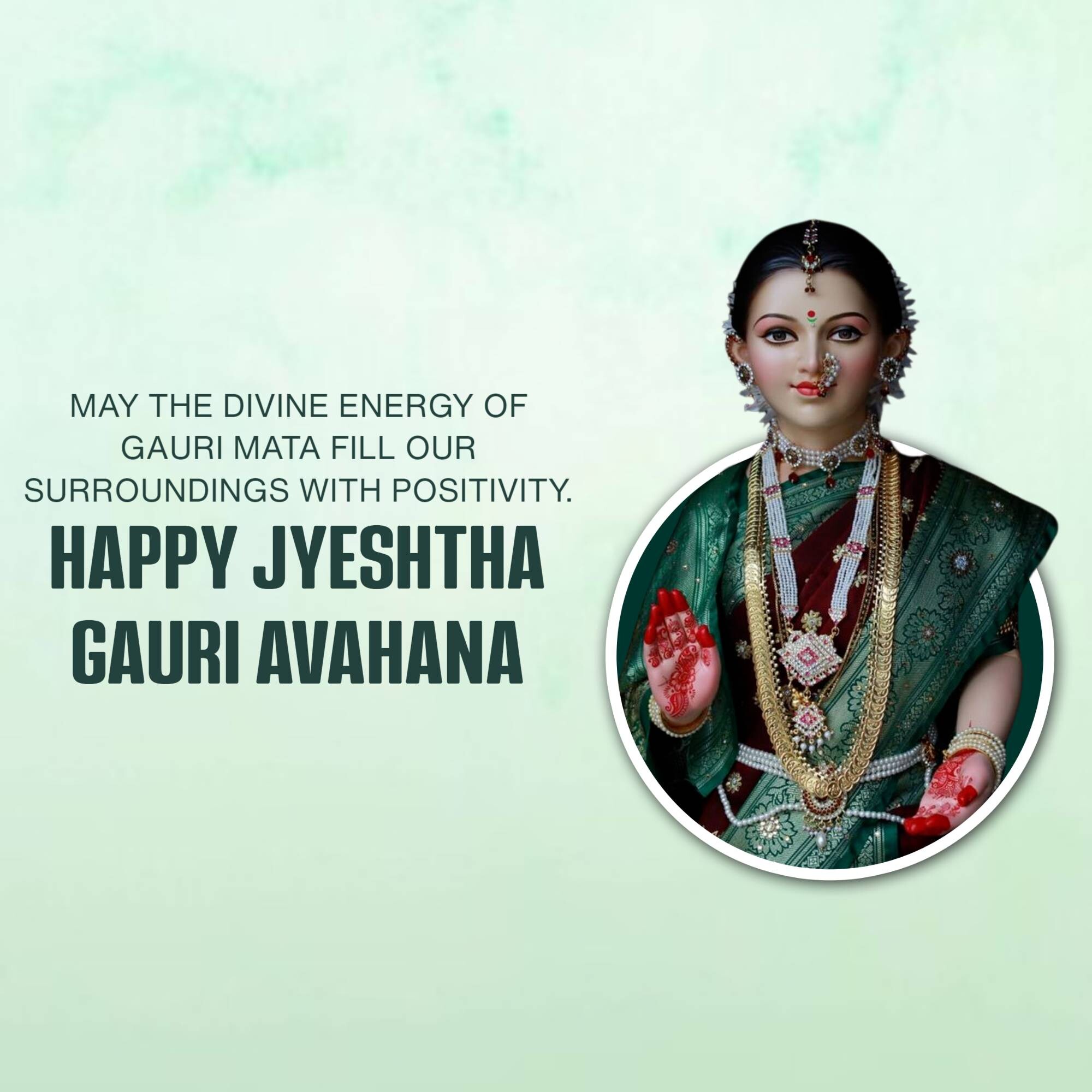 Jyeshtha Gauri Avahana