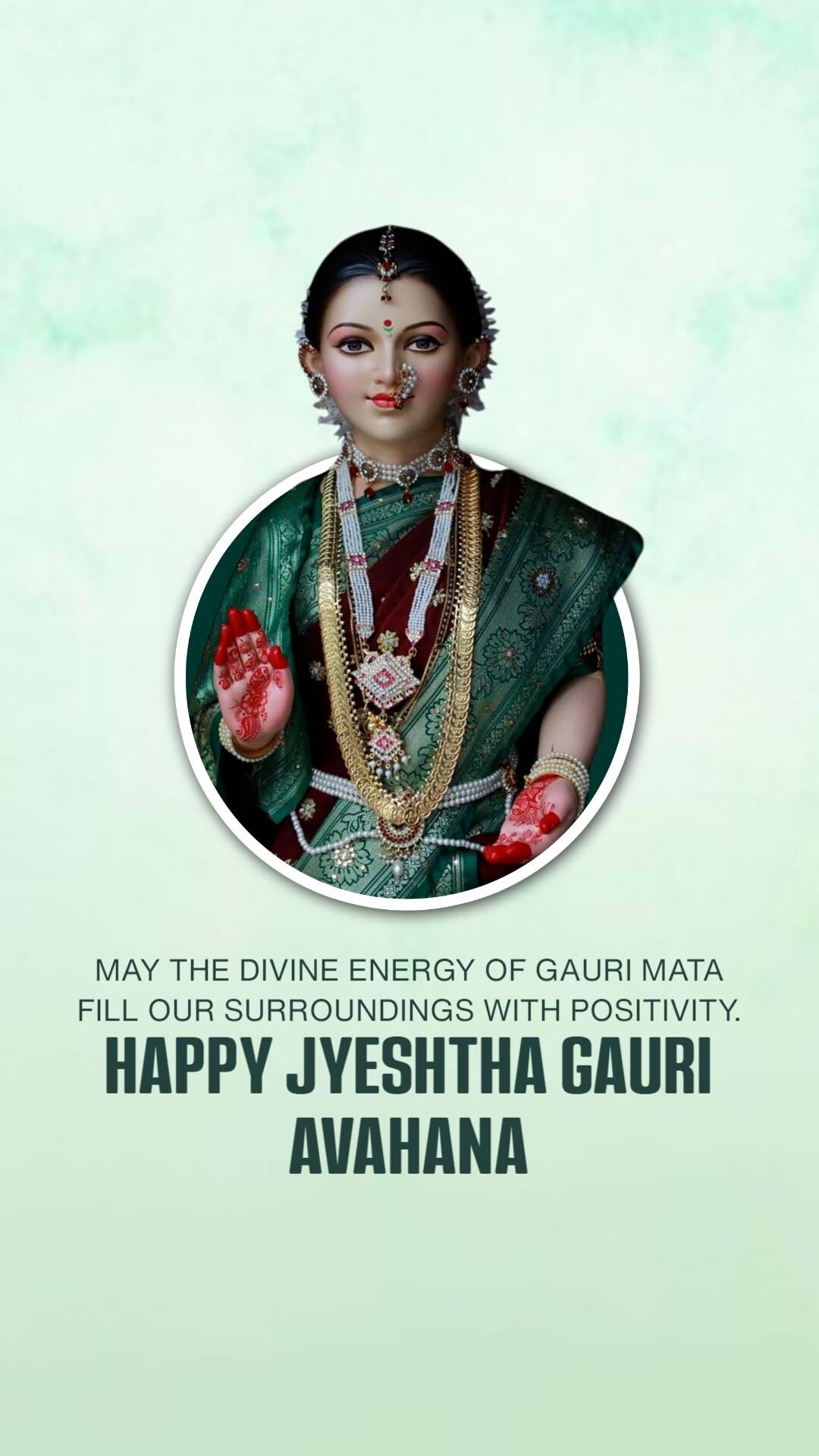 Jyeshtha Gauri Avahana