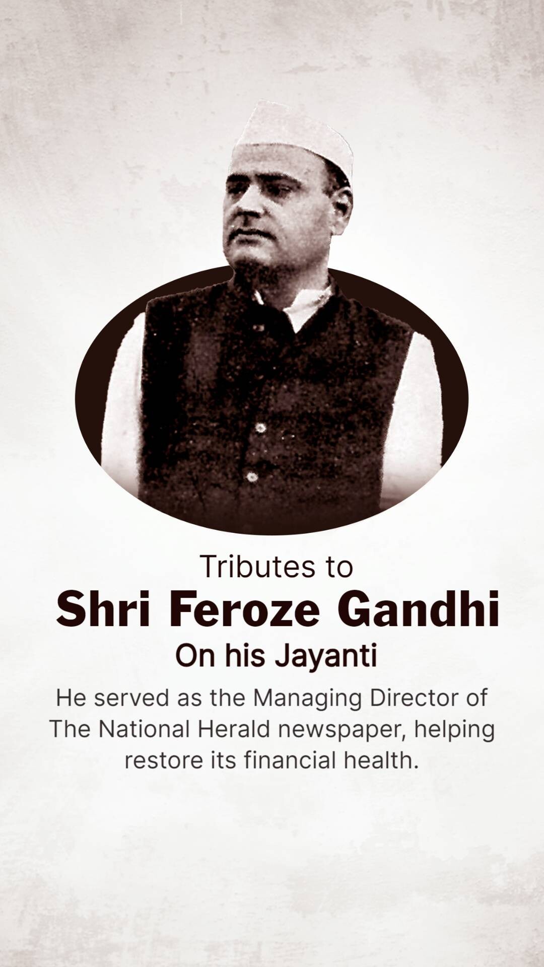 Feroze Gandhi Jayanti