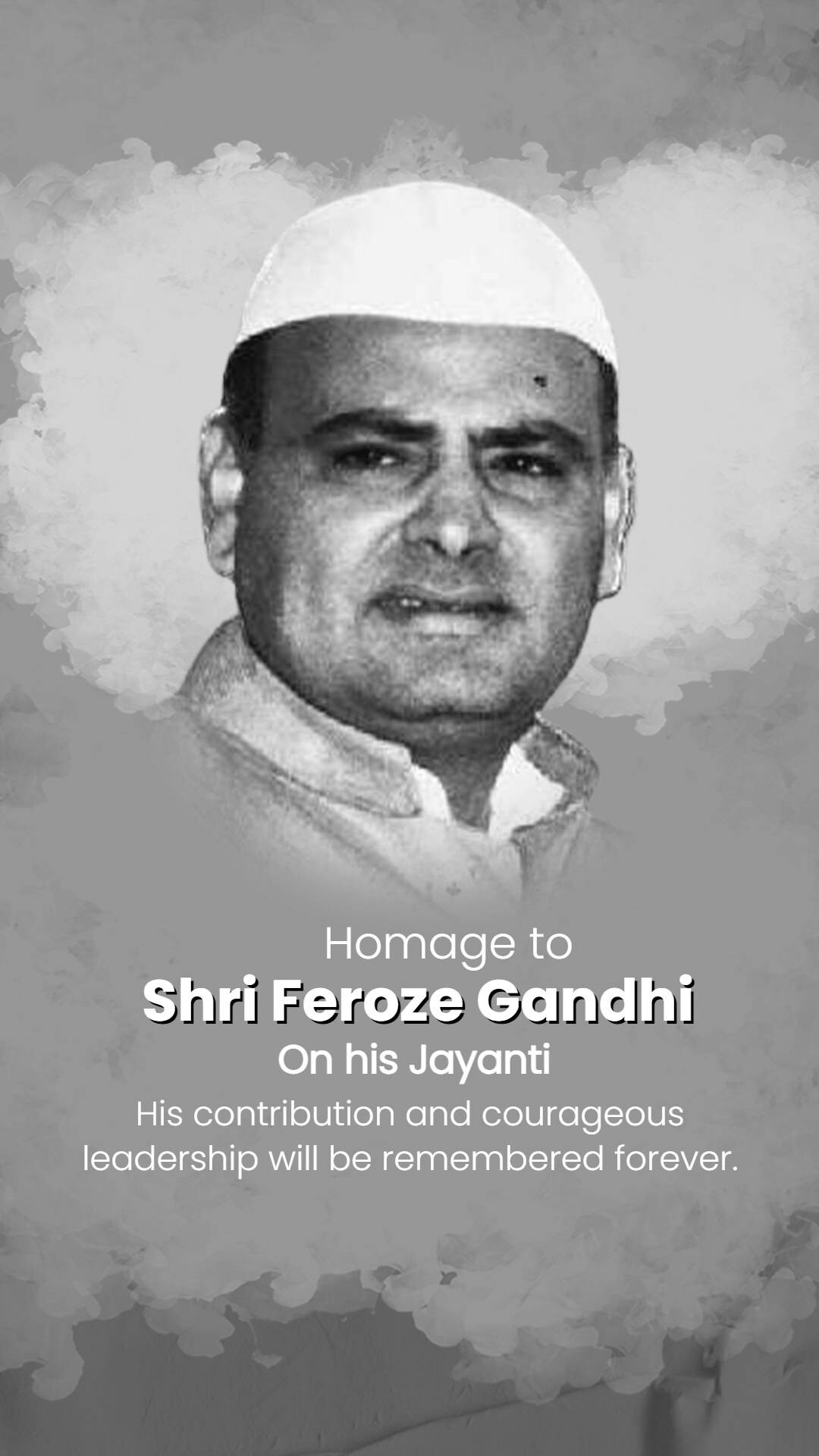Feroze Gandhi Jayanti