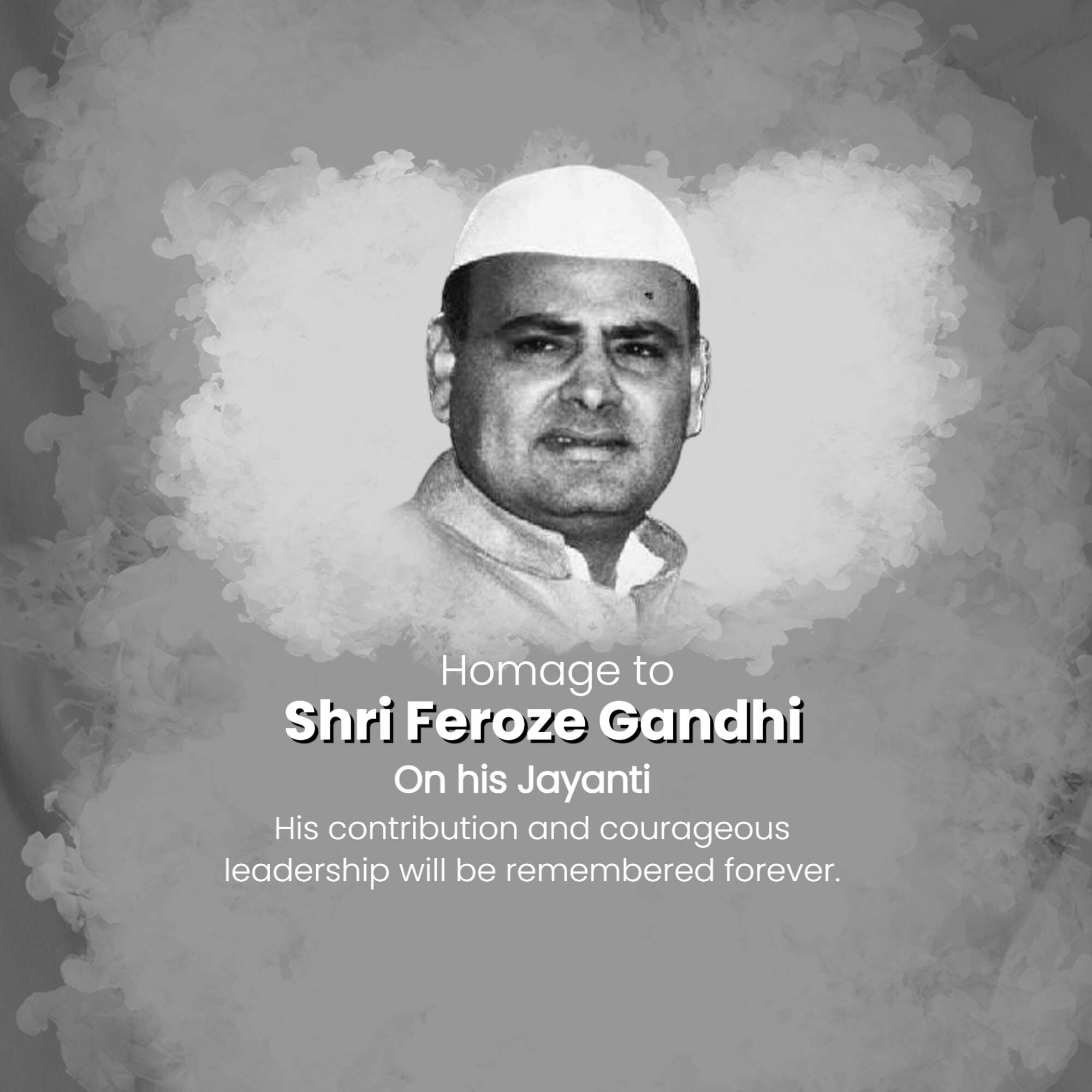 Feroze Gandhi Jayanti