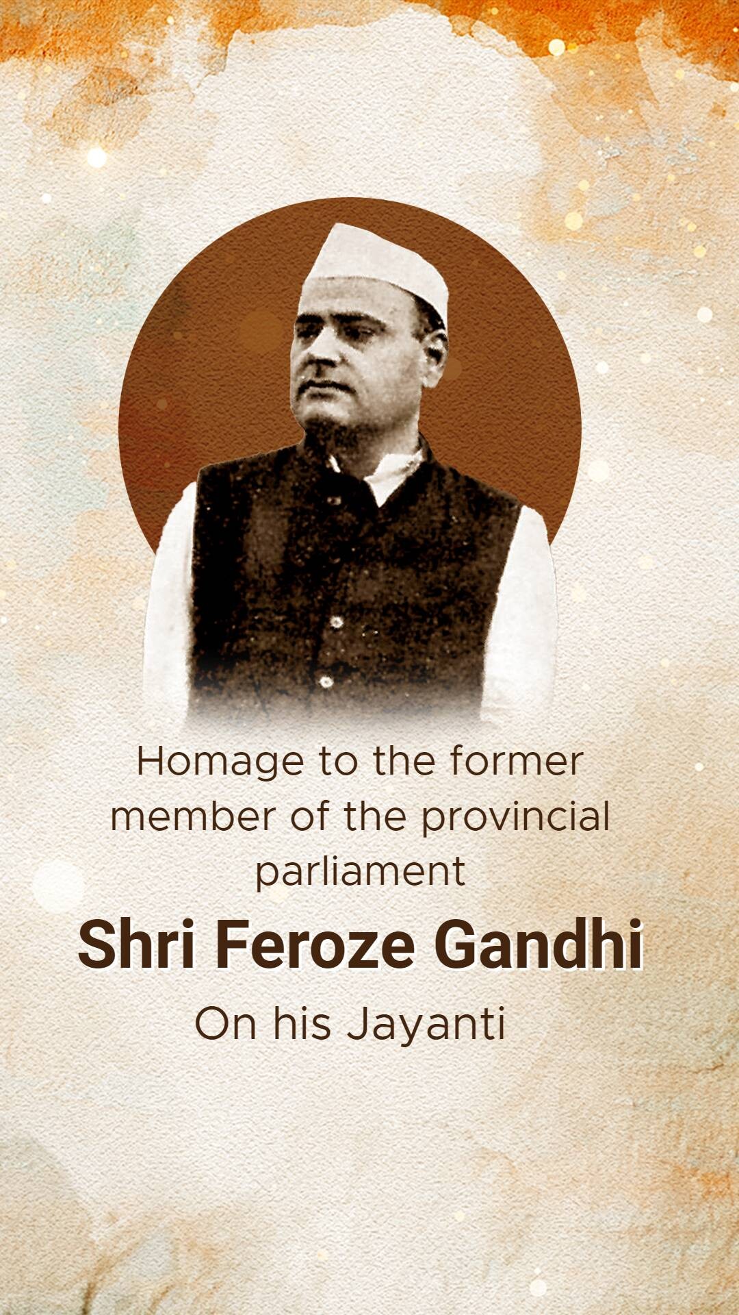 Feroze Gandhi Jayanti
