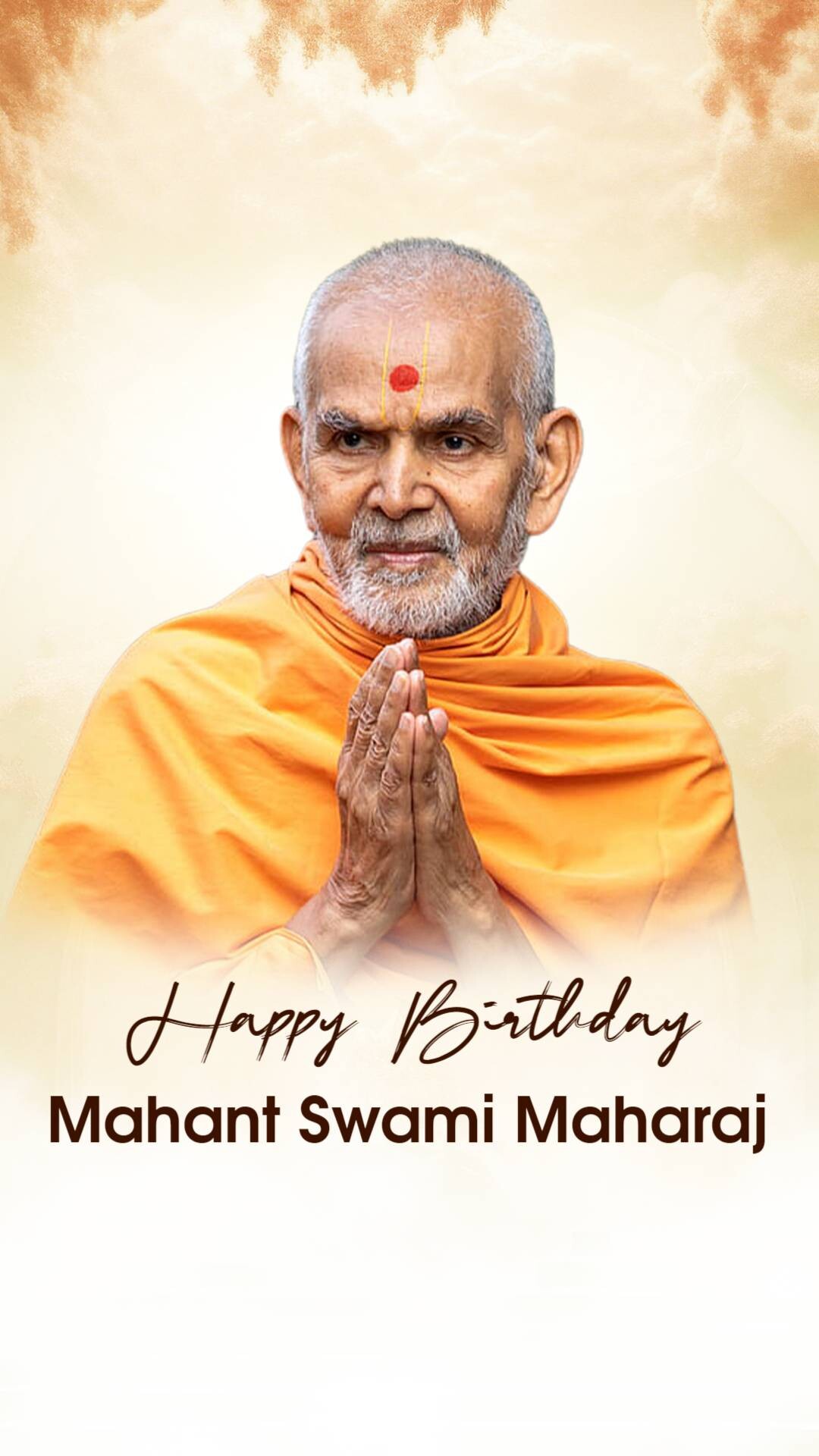 Mahant Swami Maharaj Birthday