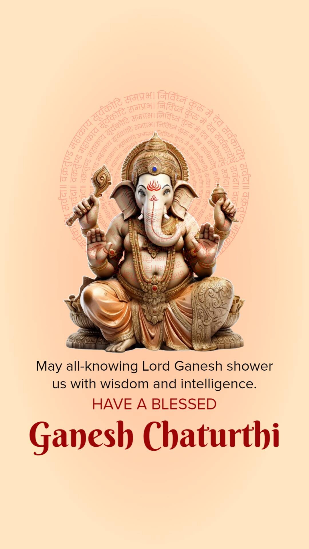 Good Morning