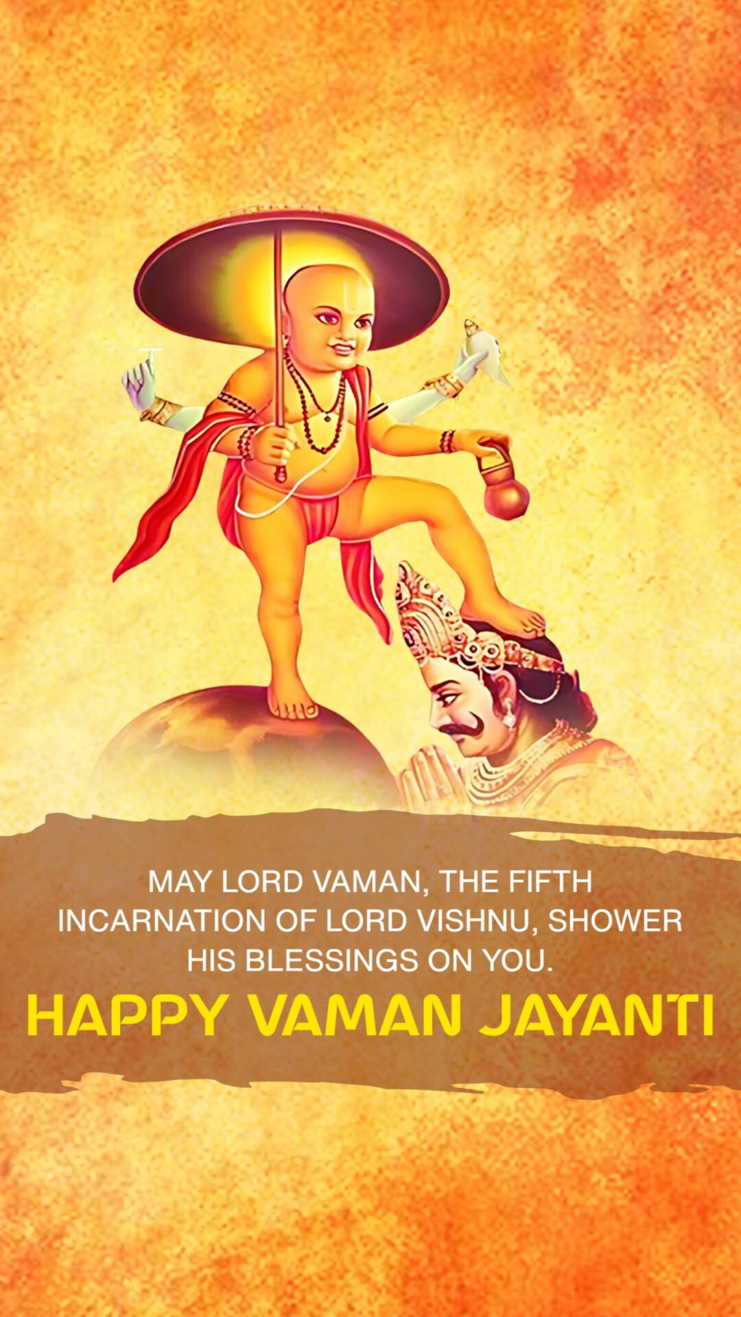Vaman Jayanti