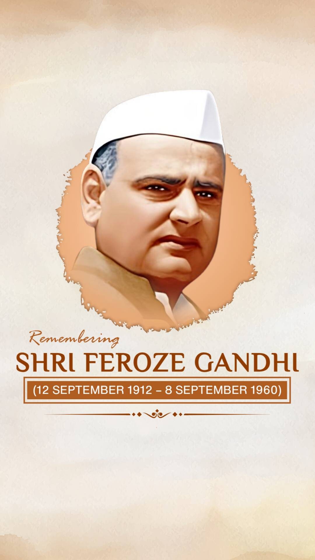 Feroze Gandhi Jayanti