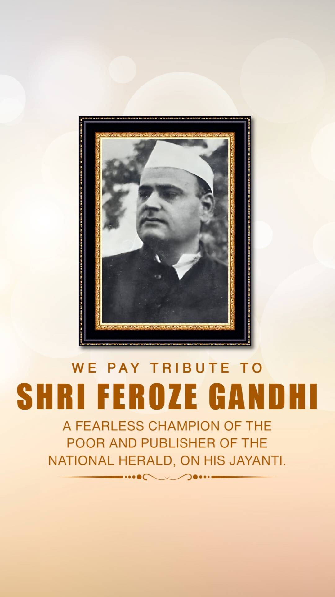 Feroze Gandhi Jayanti